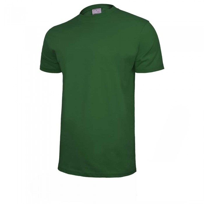 

Koszulka Zielona T145 T-shirt gr.145 Sahara r.XXXL