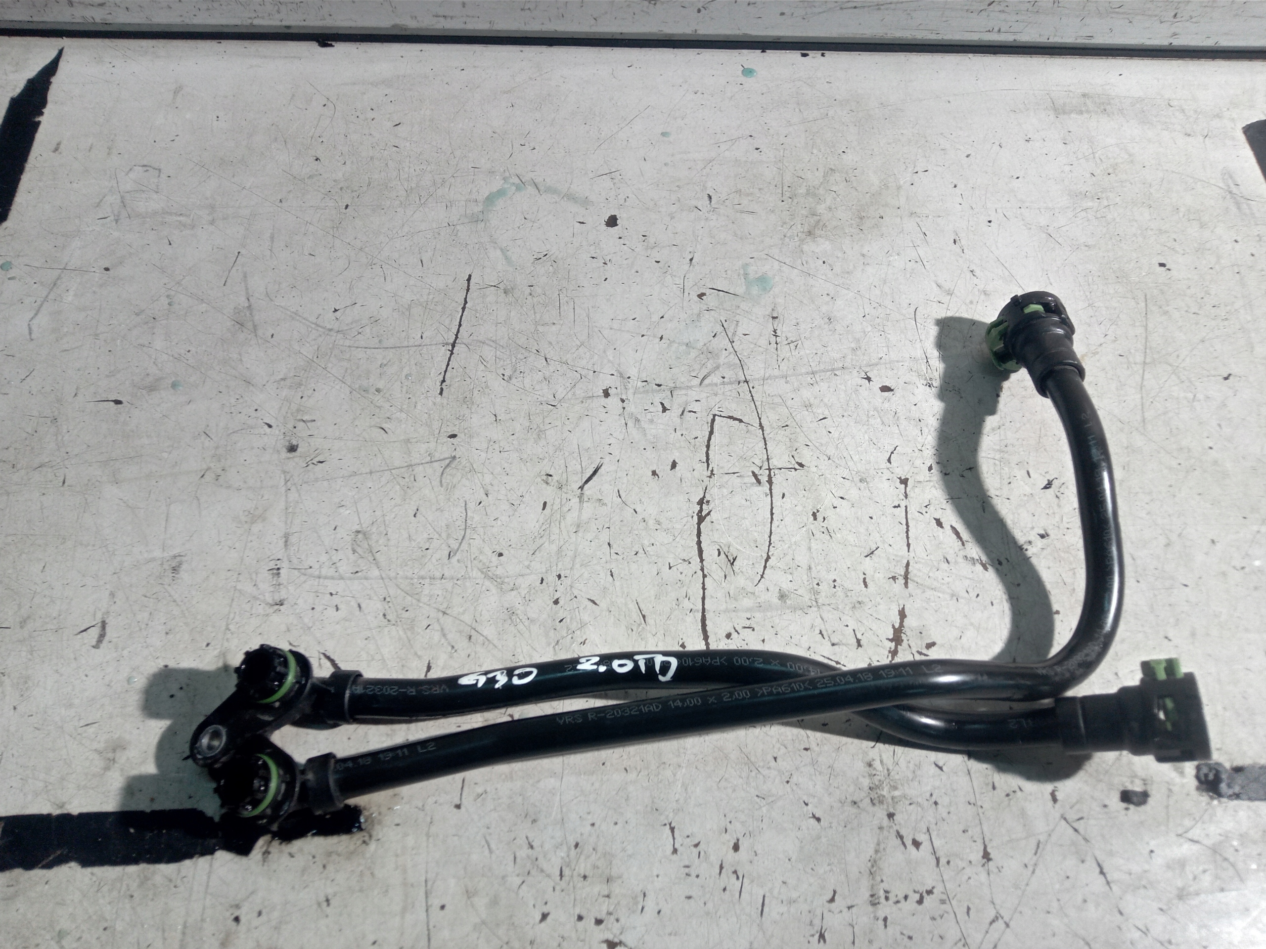 BMW 5 G30 масляний шланг коробки передач 8654880 8654879