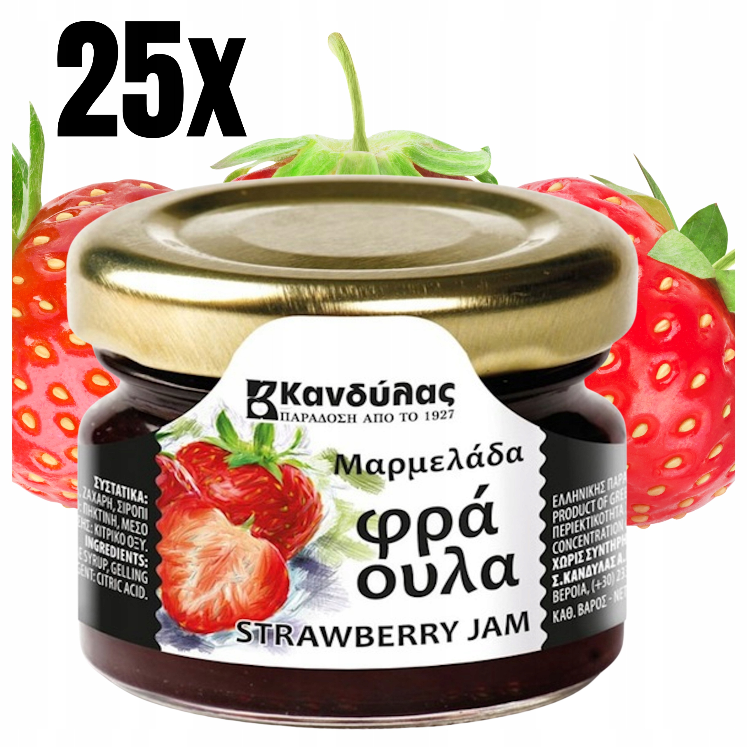 Sada Jahodový Džem 25 X 30 G Řecký Kandylas Jako Dárek Tradiční Mini