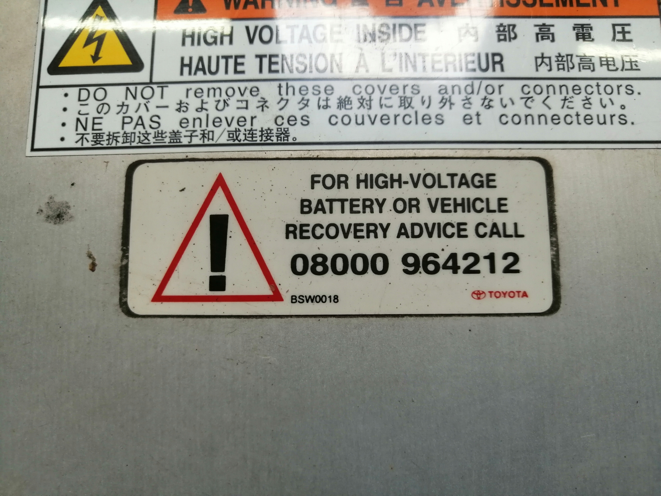 INWERTER PRZETWORNICA G9200-47121 TOYOTA PRIUS II Producent części Toyota OE