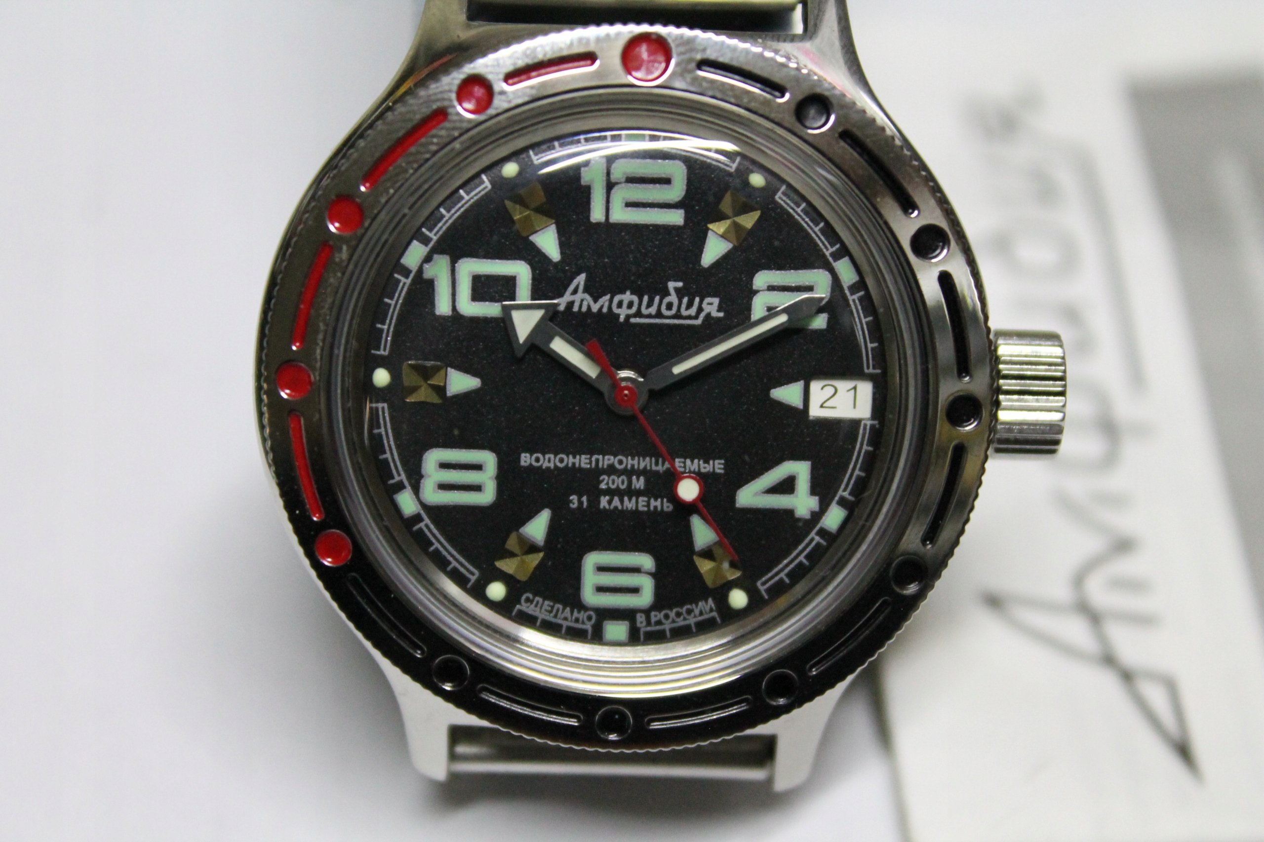 Wostok Vostok Amfibia 200 M Automat Nový 420334