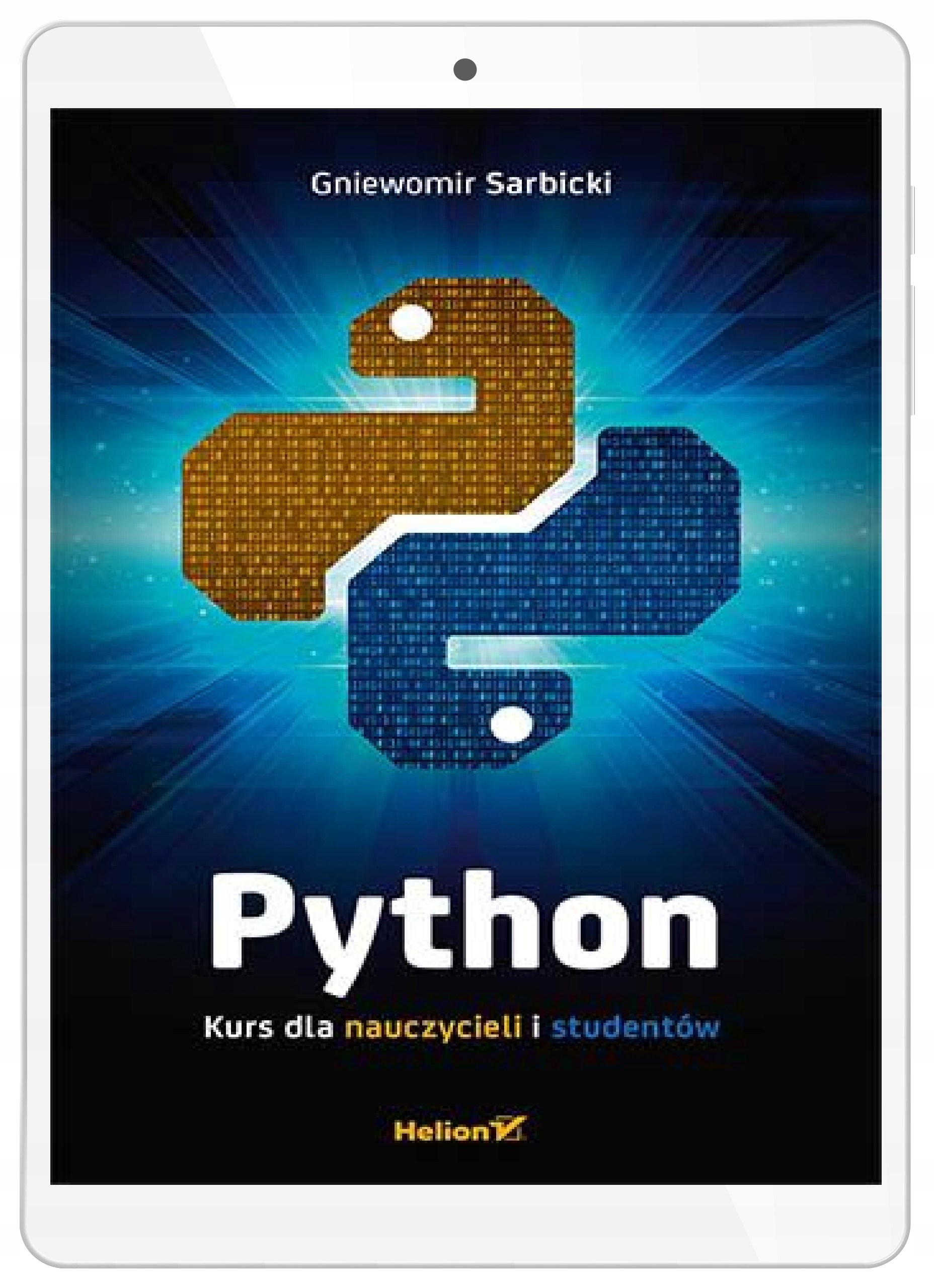 Питон. Курс для преподавателей и студентов