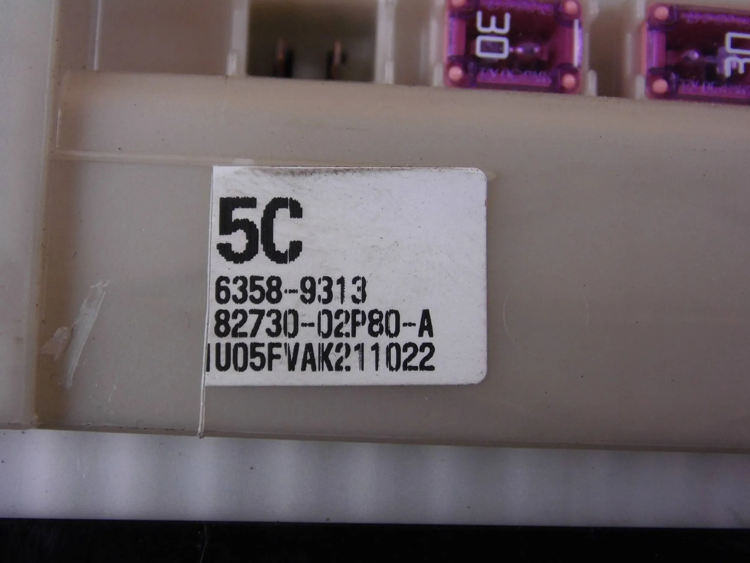 Toyota Corolla E21 Suzuki Swace module control unit 8273002P80A