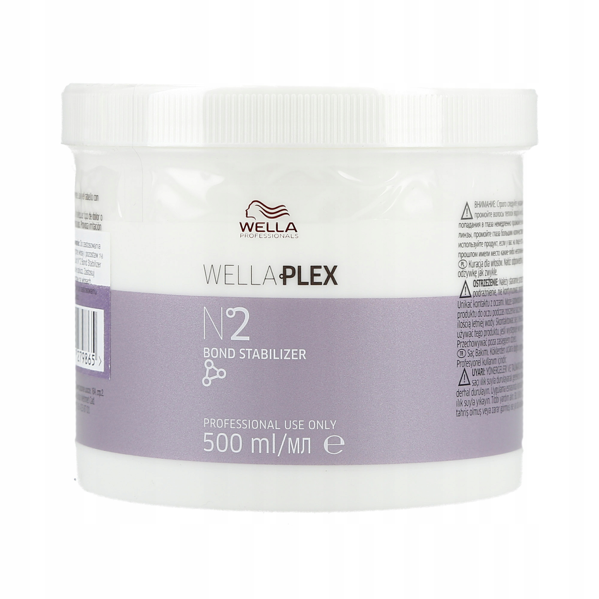 WELLAPLEX NO2 BOND STABILIZER MASKA WZMACNIAJĄCA
