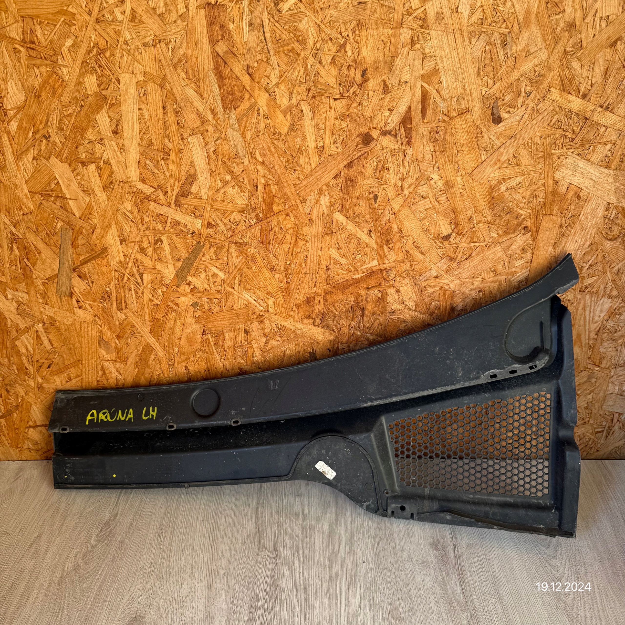 torpedo right SEAT ARONA 6F2819404M