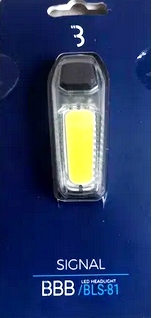 Nové Světlo Přední světlo Bbb Signal BLS-81 50 Lumenů
