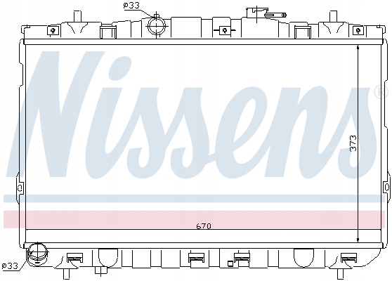 Chłodnica silnika NISSENS NIS 67467
