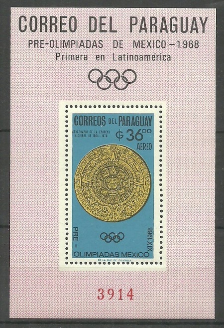 Paragwaj 1966 Mi bl 81 Czyste **