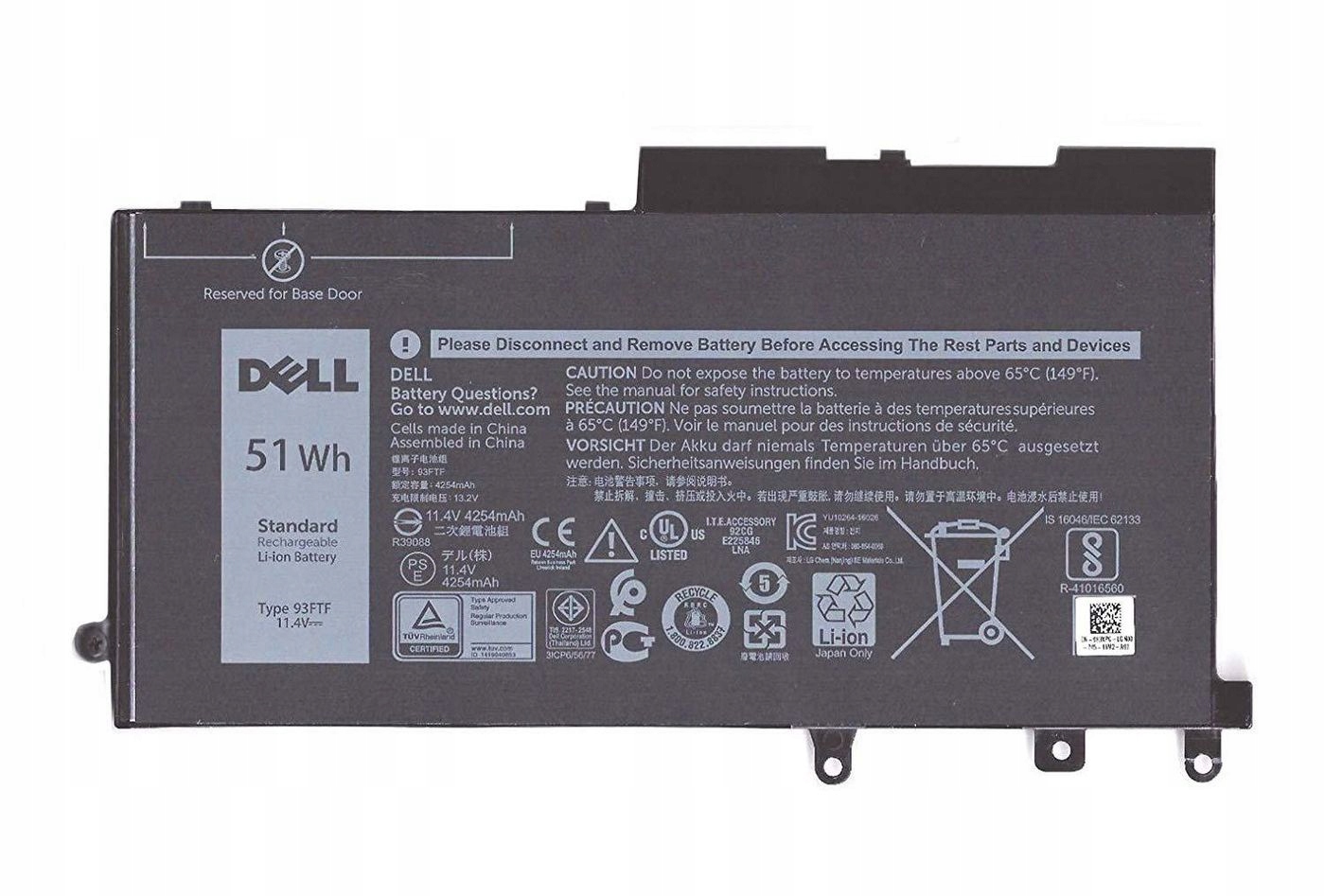 Dell Battery, 51WHR, 3 Cell,