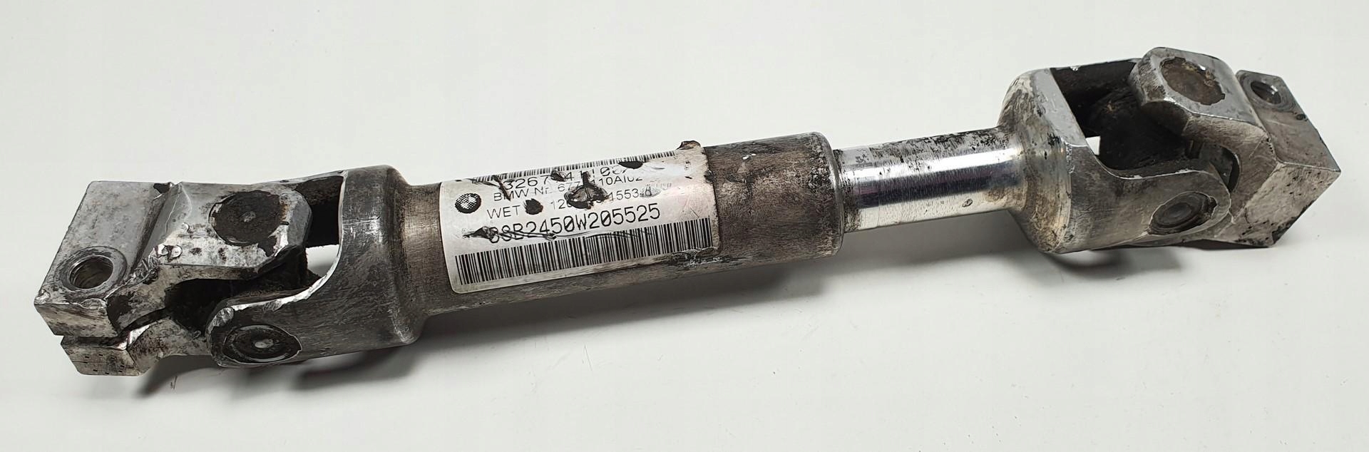 Хрестова штанга стійки BMW X6 E71