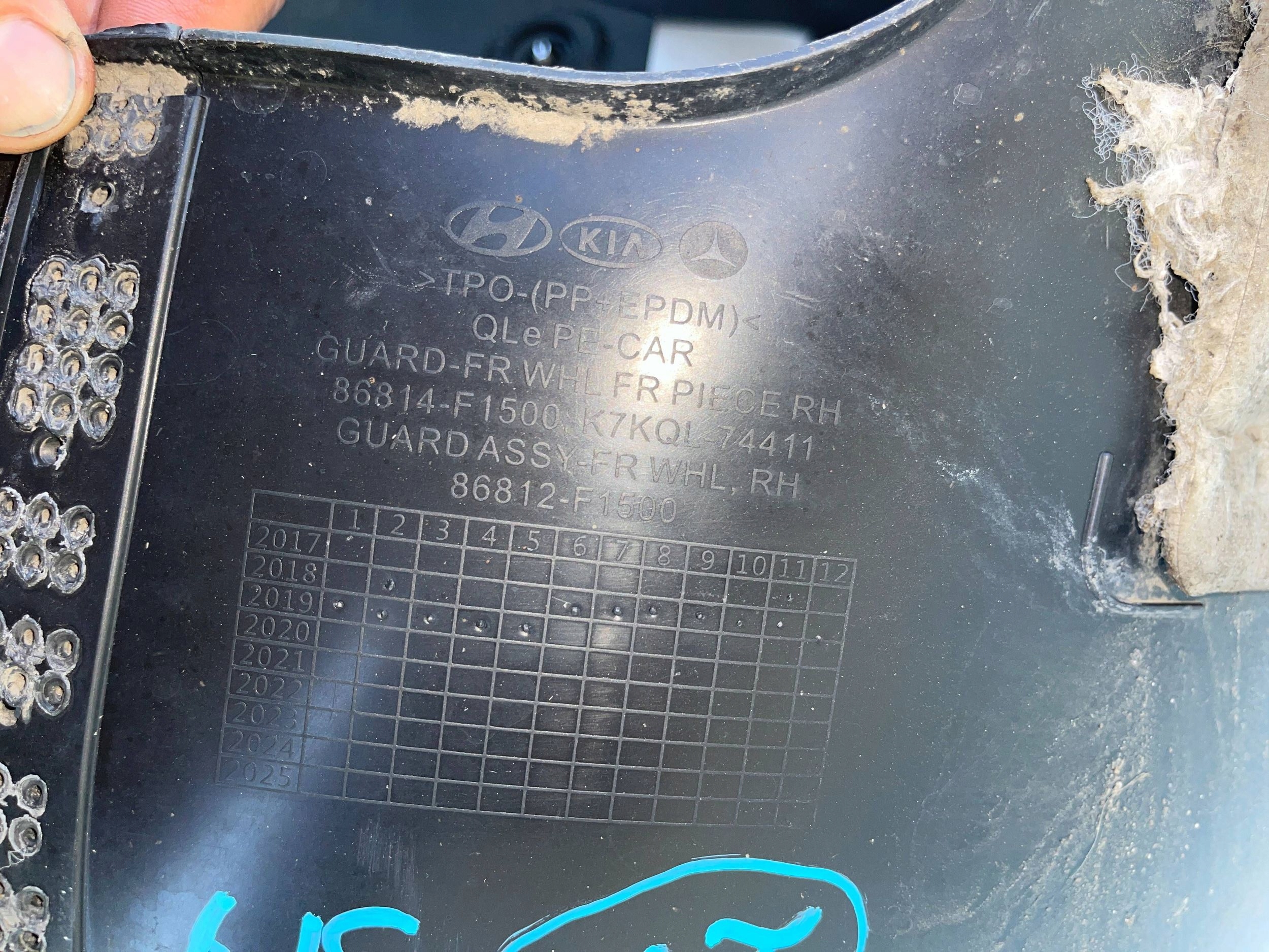 mudguard front front right right KIA SPORTAGE 4 IV LIFT 18