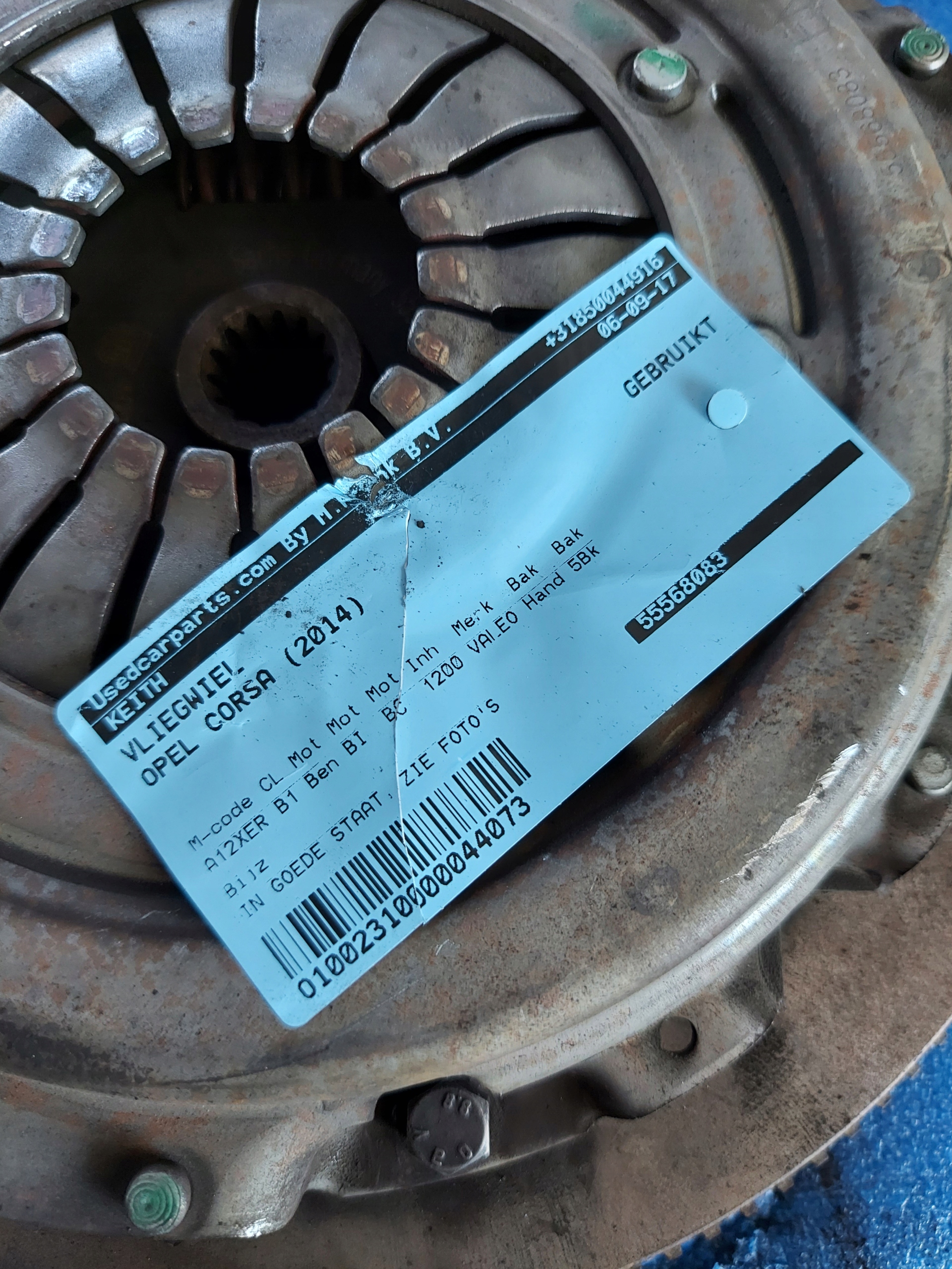 clutch wheel SZTYWNE CORSA 1.2 B A12XER