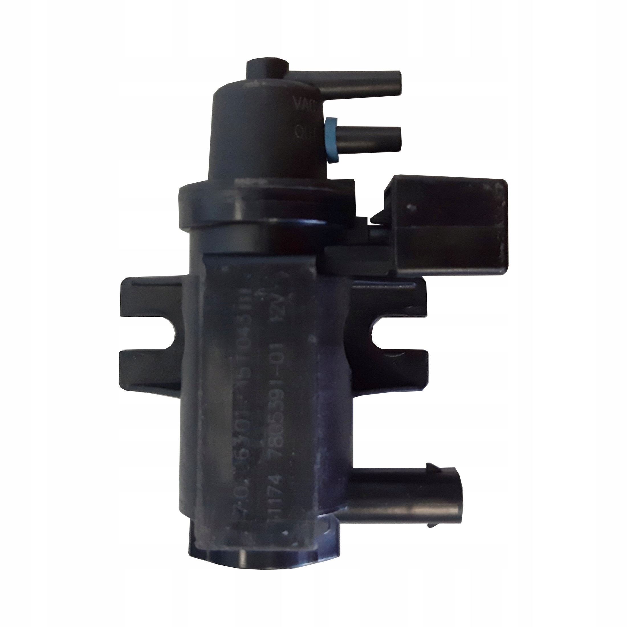 7.00782.02.0 - НАТЯЖНИЙ КЛАПАН PIERBURG SMART FORTWO MERCEDES