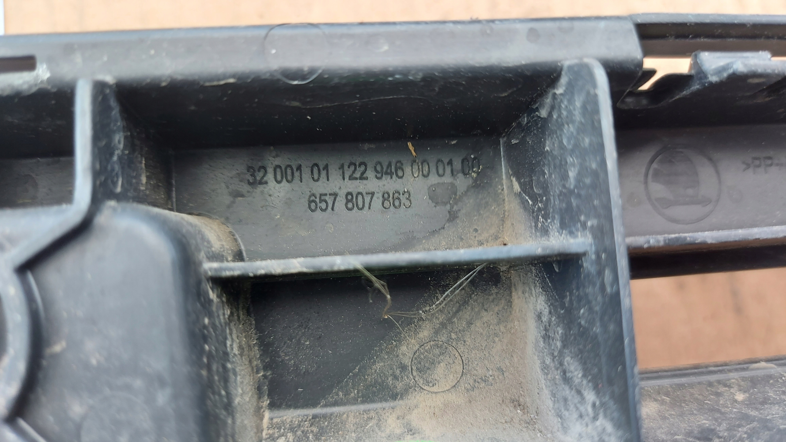 bumper bracket central rear part SKODA SCALA 19