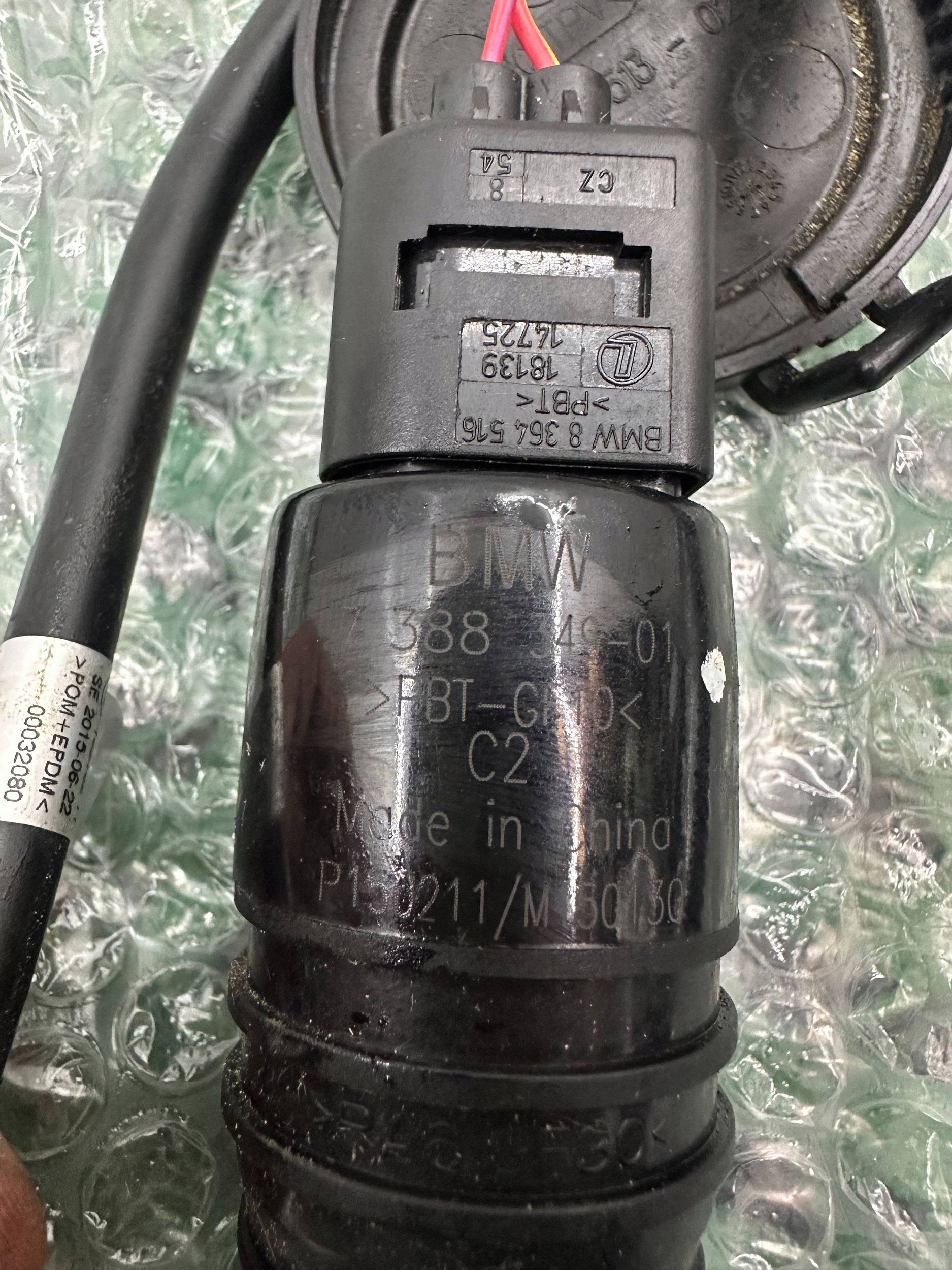 pompa lavafaro BMW i3 7388349