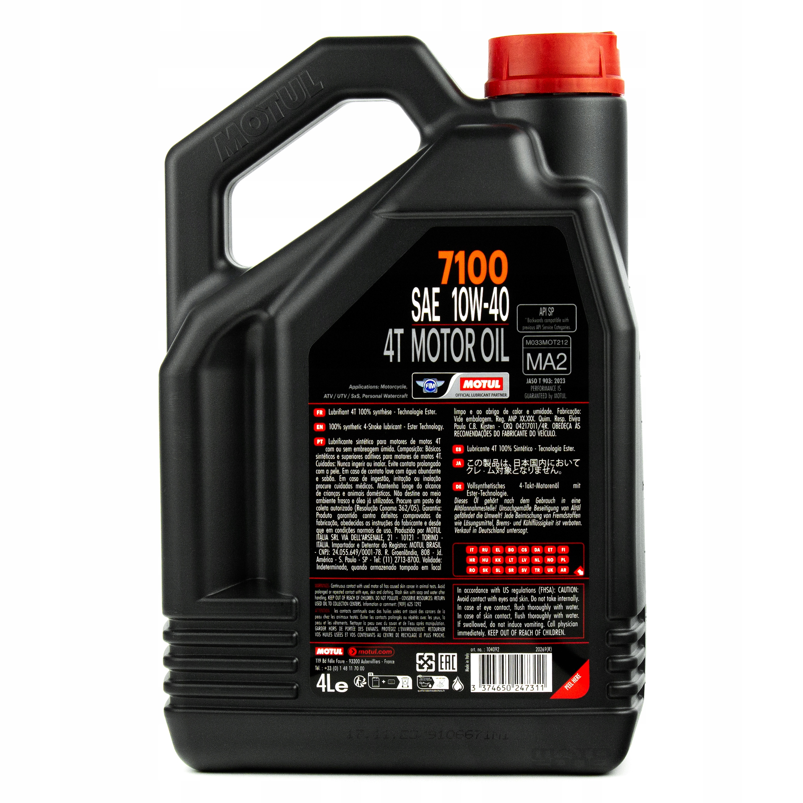 Olej MOTUL 7100 10W40 4L filtr oleju powietrza BMW K 1300 R GT SE Numer katalogowy części 101546+103327+323183