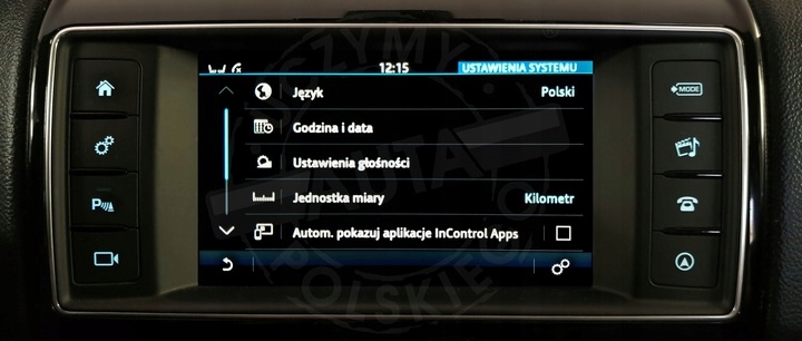 JAGUAR XE MAPA RADIO POLSKIE MENU LEKTOR USA EU Rodzaj inny