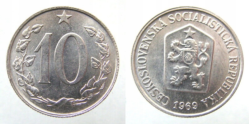 7137. CZECHOSŁOWACJA, 10 HALERZY, 1969. ST 1-
