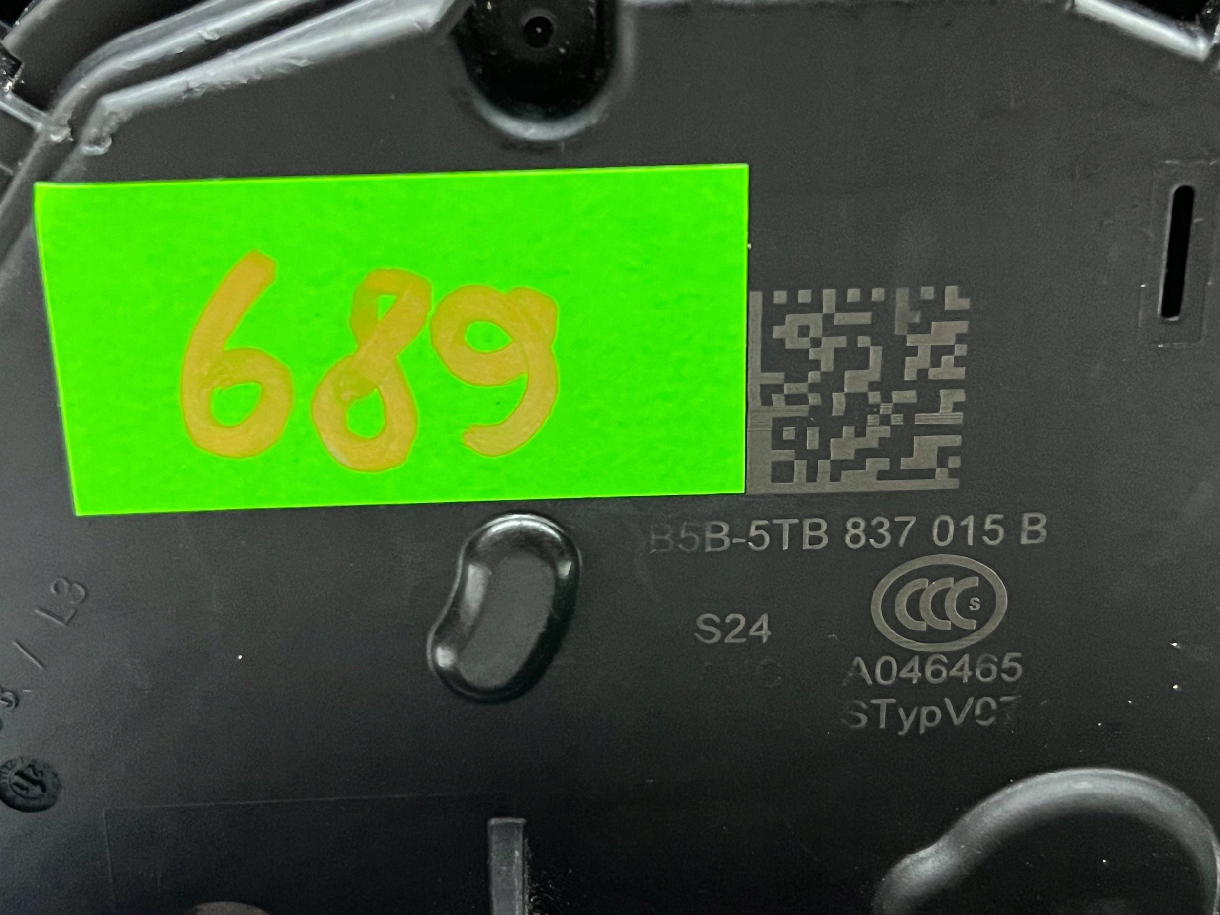 VOLKSWAGEN SEAT SKODA lock door left front 5TB837015B @M