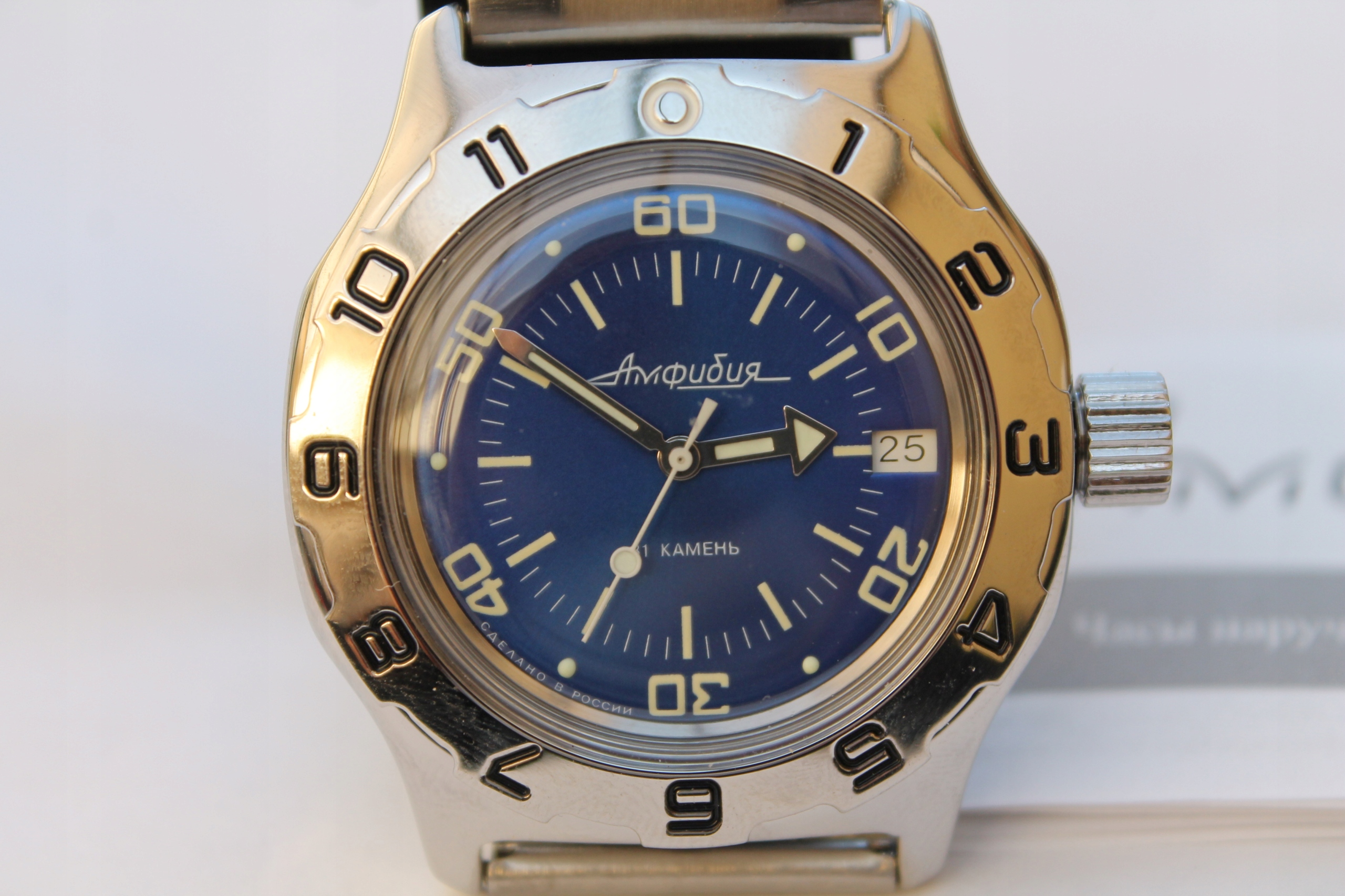 Wostok Vostok Amfibia 200 m Automat Nový 100846