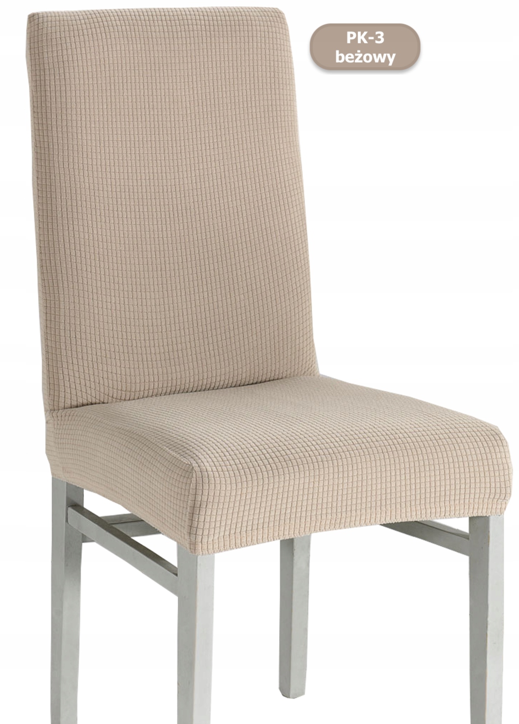 Pokrowce na krzesła, czarny 3d Wzór kostki Kolor dominujący beże i brązy