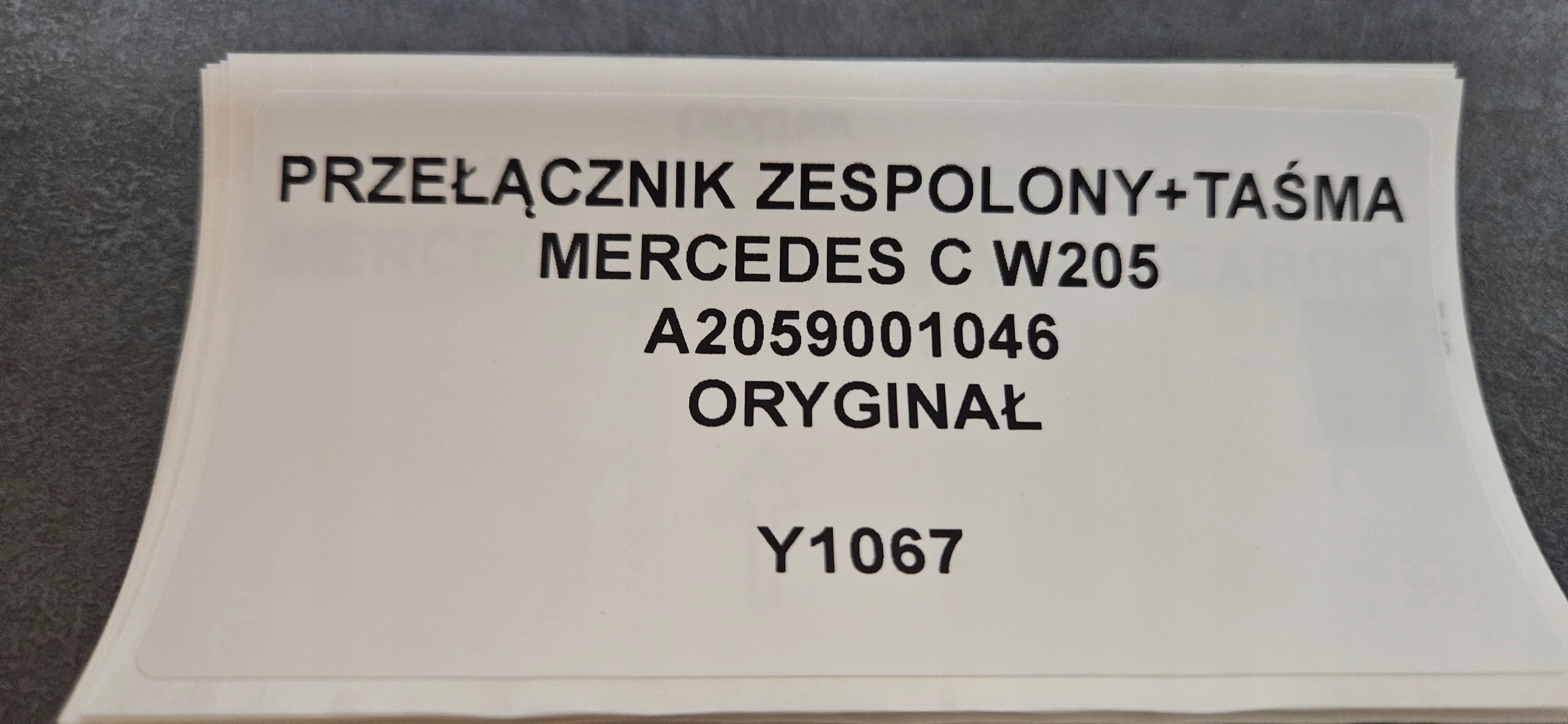 Commodo essuie glace MERCEDES C W205 Original