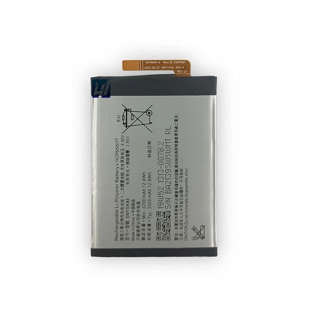 Nowy Akumulator LIP1654ERPC Sony XA2 H3133, H4113, H3113, H3123