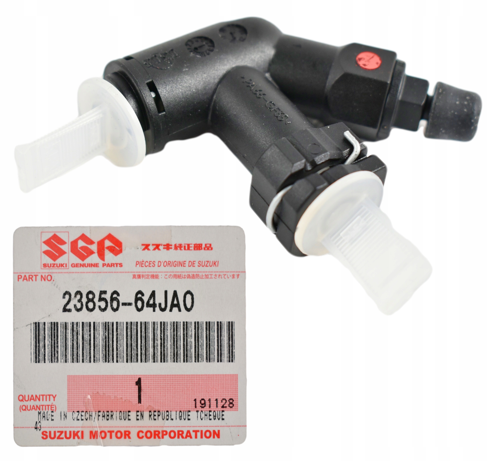 ZAWOR ODPOWIETRZNIKA SPRZEGLA GRAND VITARA II ORYG