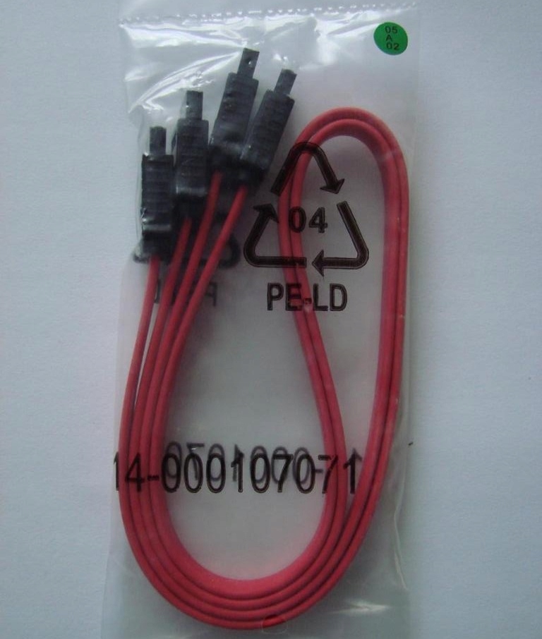 ASUS Taśma 14-00010771 Kabel Dysku Napędu SATA x 2 oryginalnie zapakowane