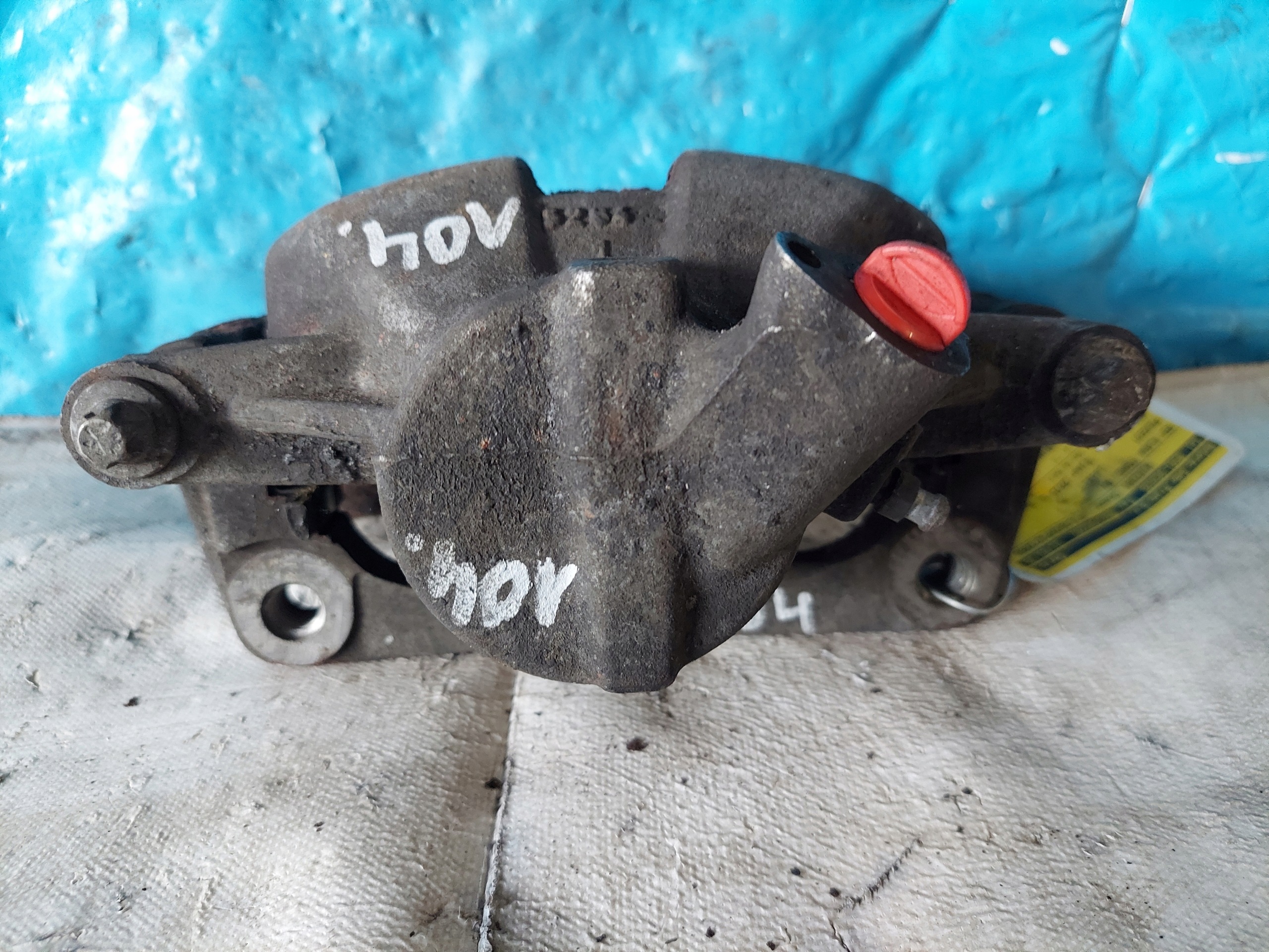 caliper PEUGEOT 308 2015 R 1.6 HDI PP AFC705010