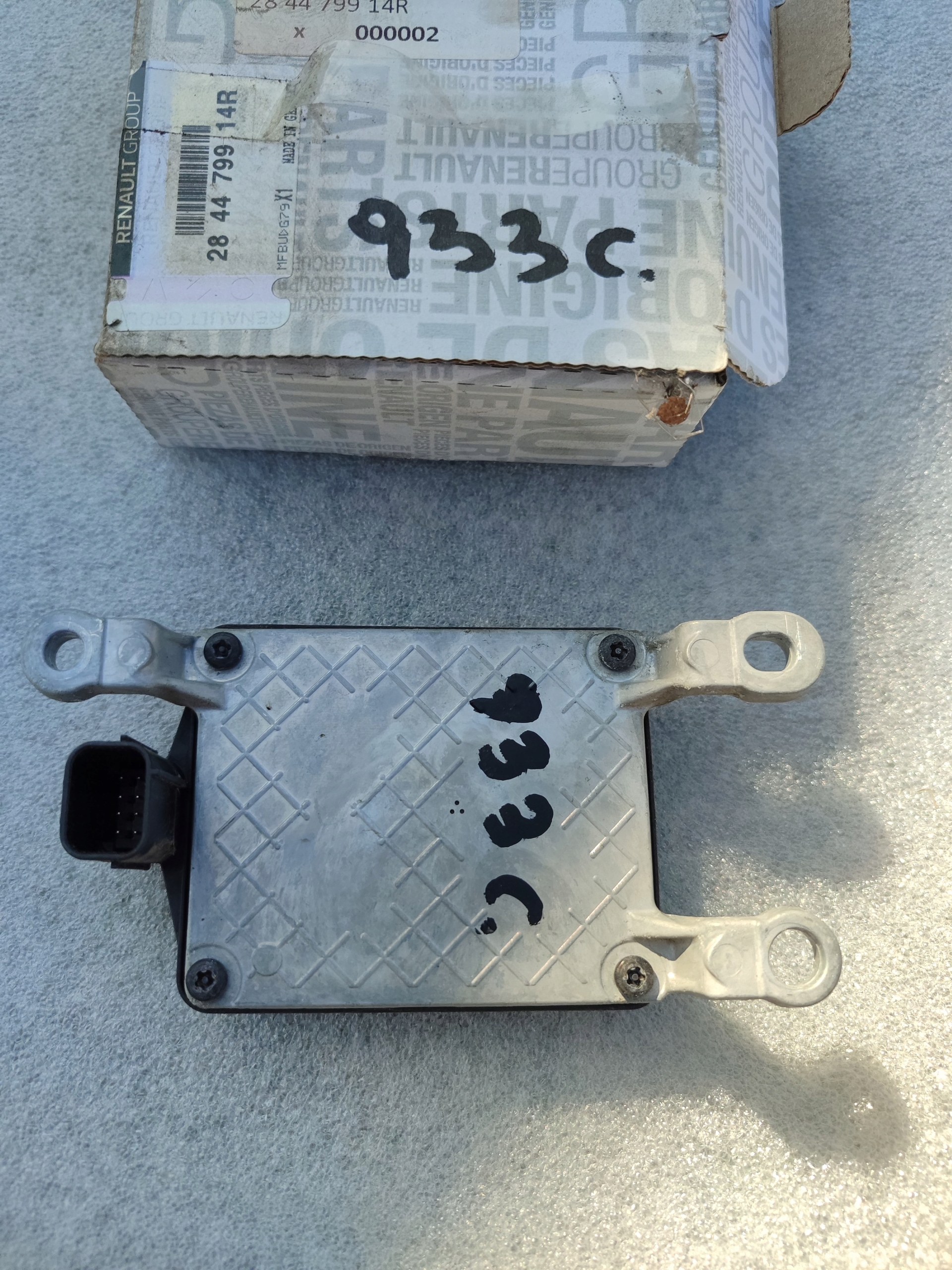 CAPTUR II CLIO V 284471113R