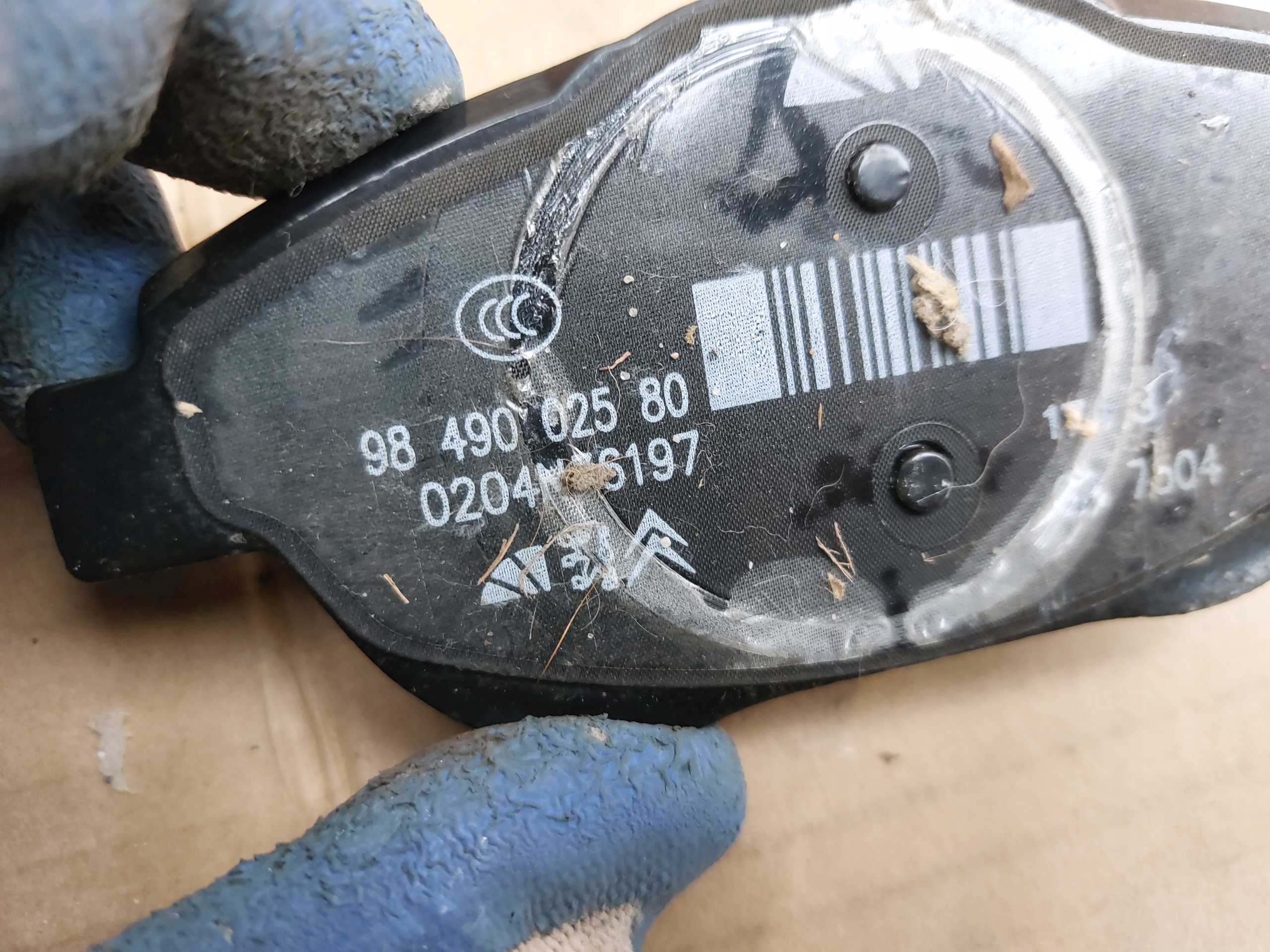 Opel CORSA F discs plates front 9807353480 new 23r