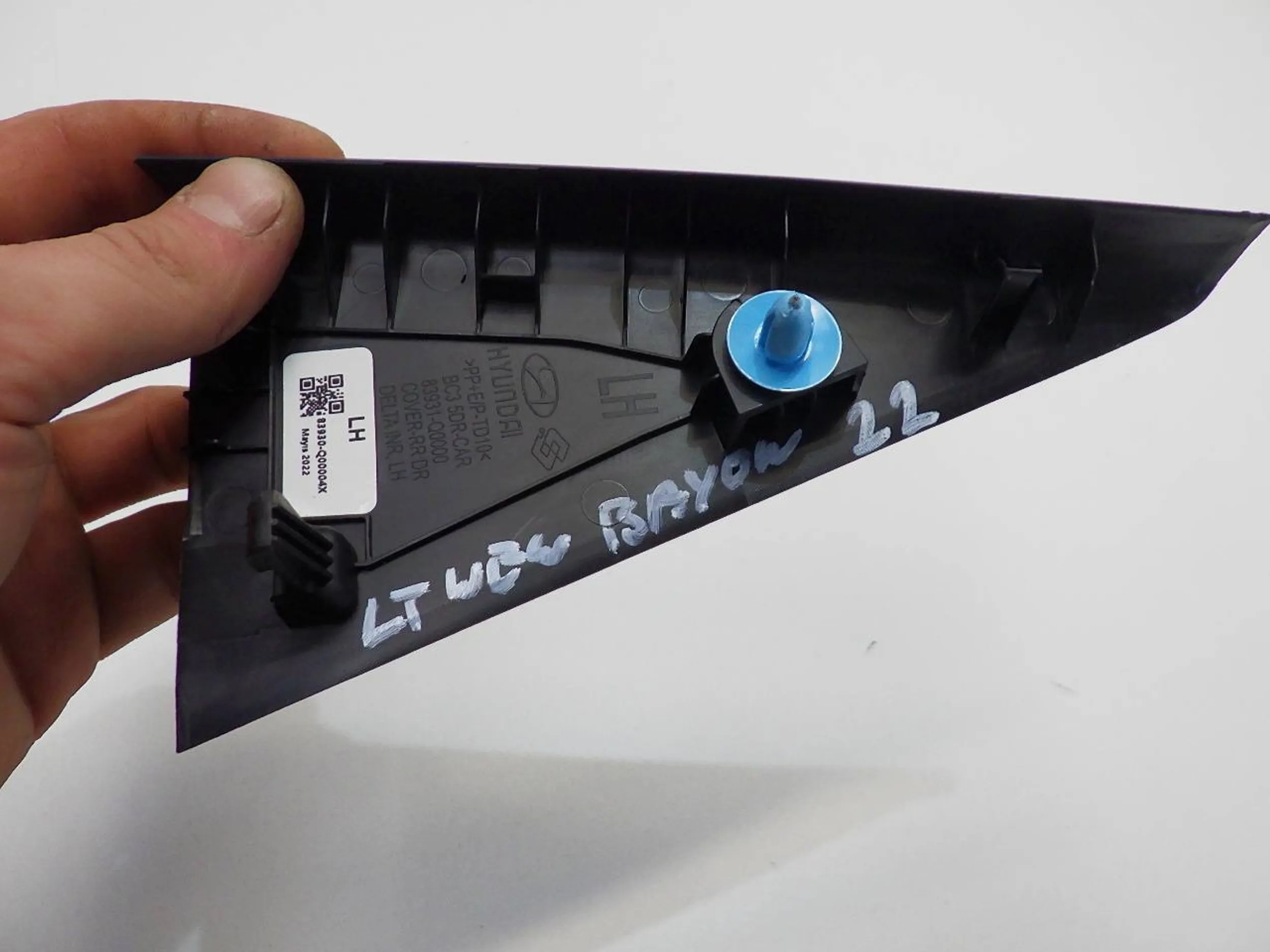 HYUNDAI BAYON 2022 TRÓJKĄT DRZWI TYŁ LEWY Producent części Hyundai OE