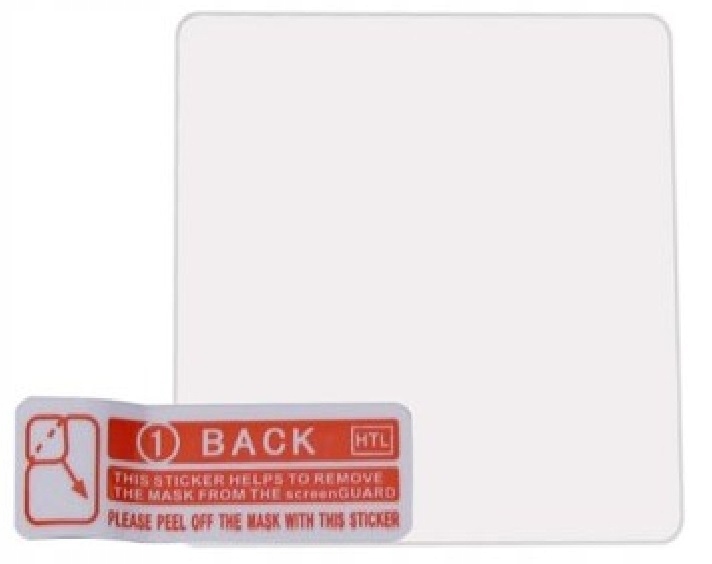 Szkło Hartowane / 2,5D / 9H / Garmin VIVOACTIVE Marka Garmin