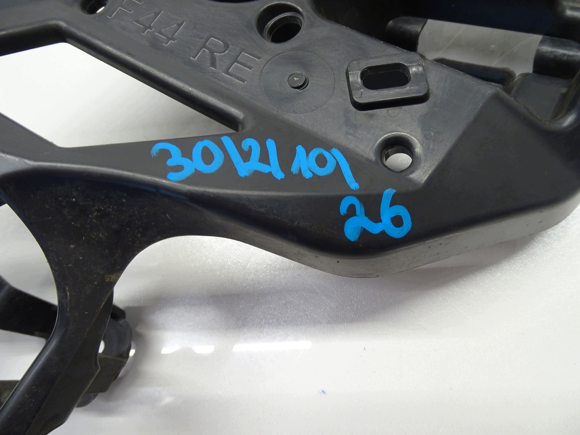bumper bracket right rear part rear BMW 2 8494946