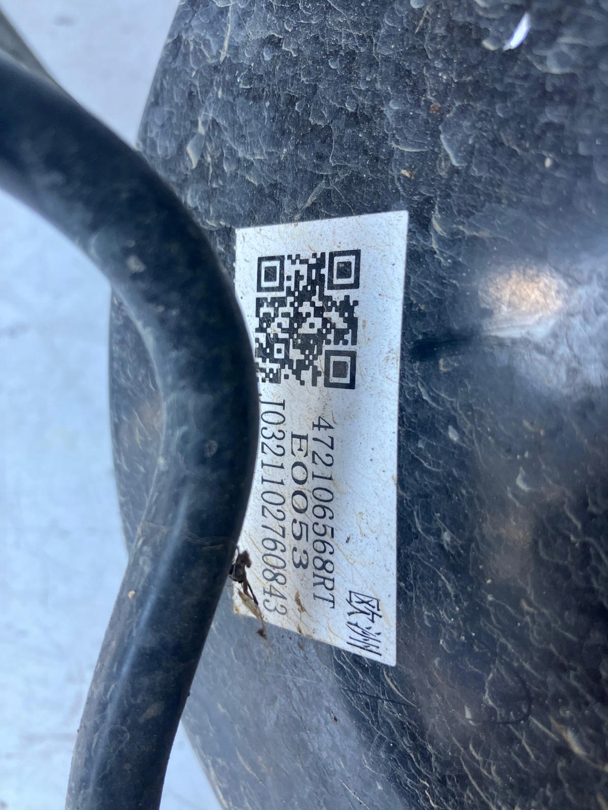servo hadice brzdové DACIA SPRING 472106568R