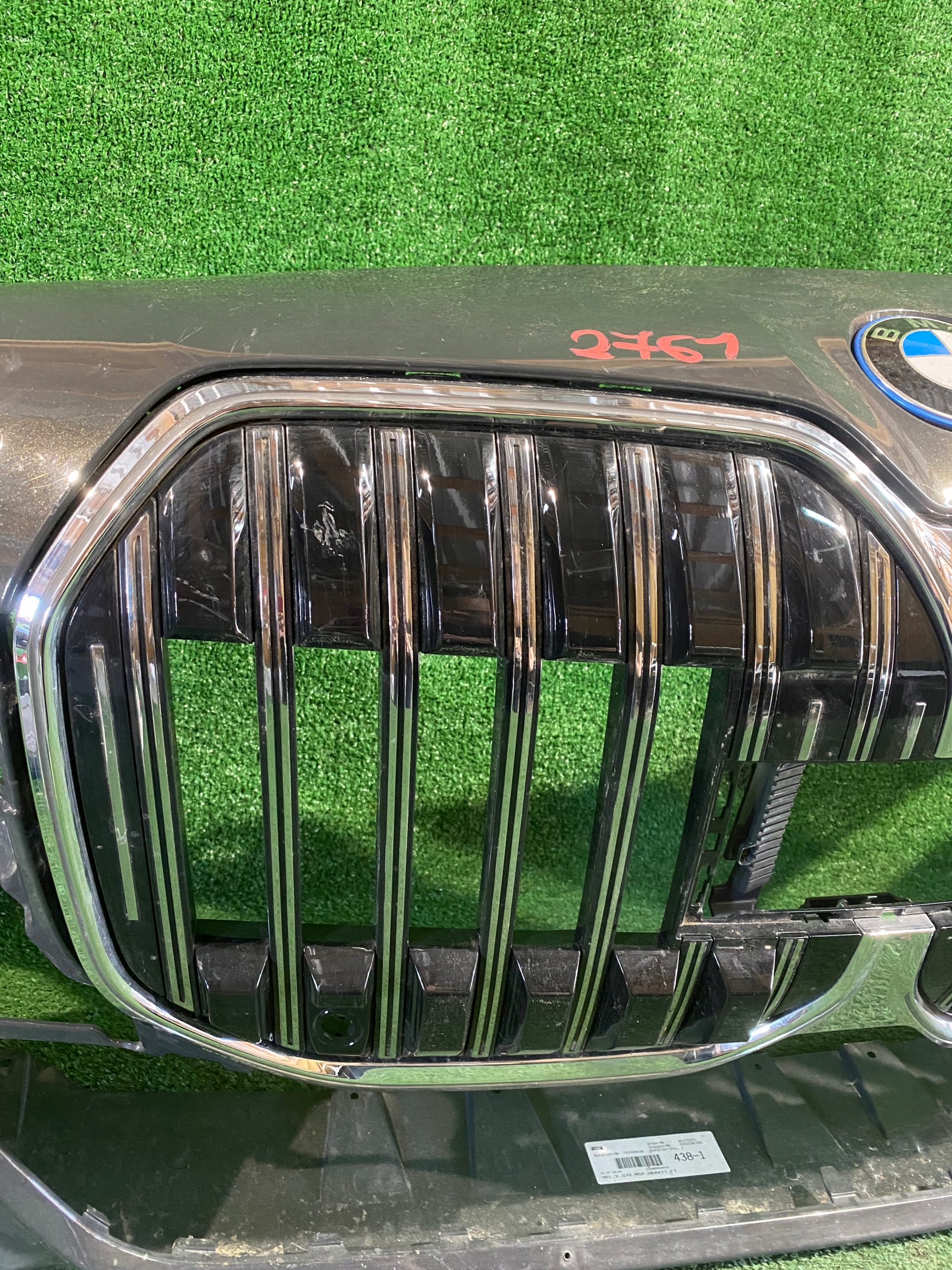 front bumper front BMW 7 G70 m-packet grill grille LED
