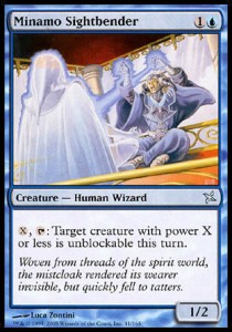 Minamo Sightbender BOK stan EX GRATISY Pjotrekkk