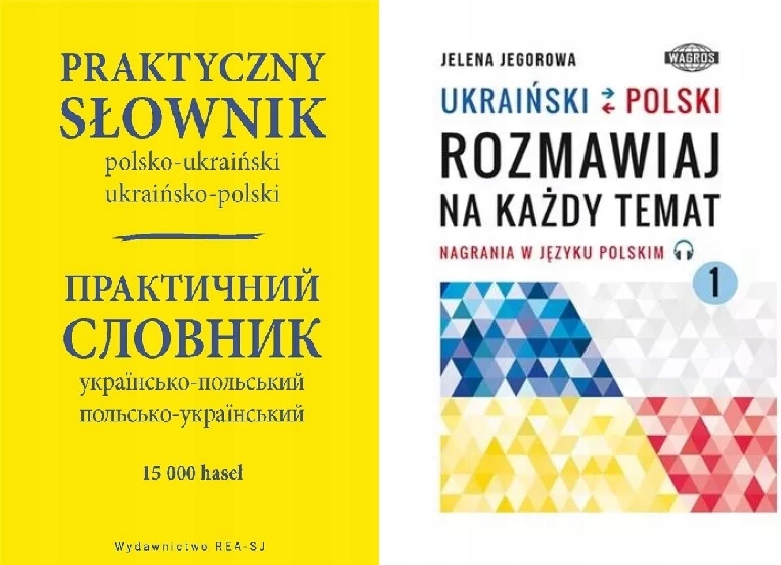 Ukraiński-polski. Rozmawiaj Praktyczny słownik