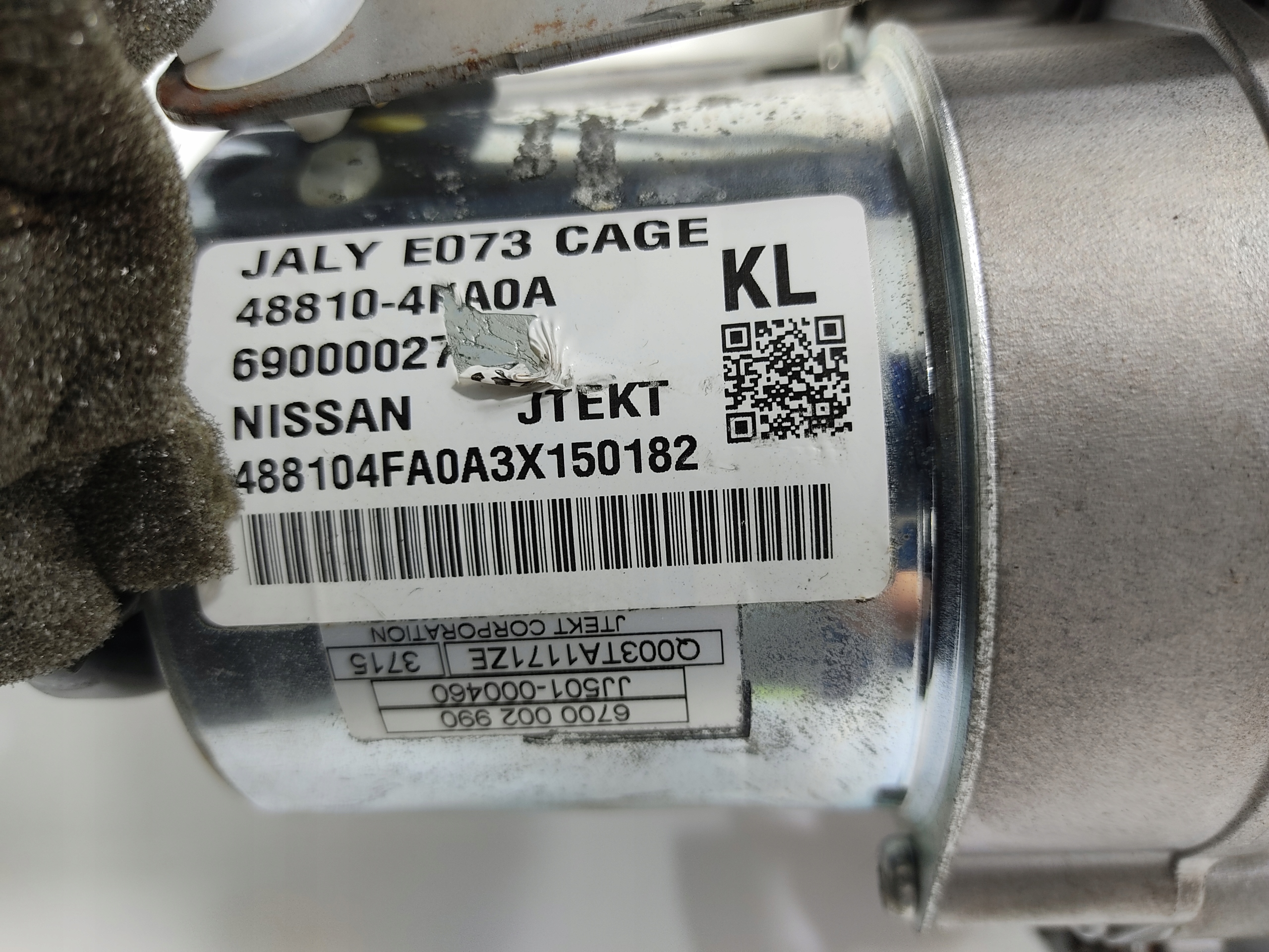 control electrics steering rod NISSAN E-NV200 ELEKTRYK 488104FA0A 2014-21