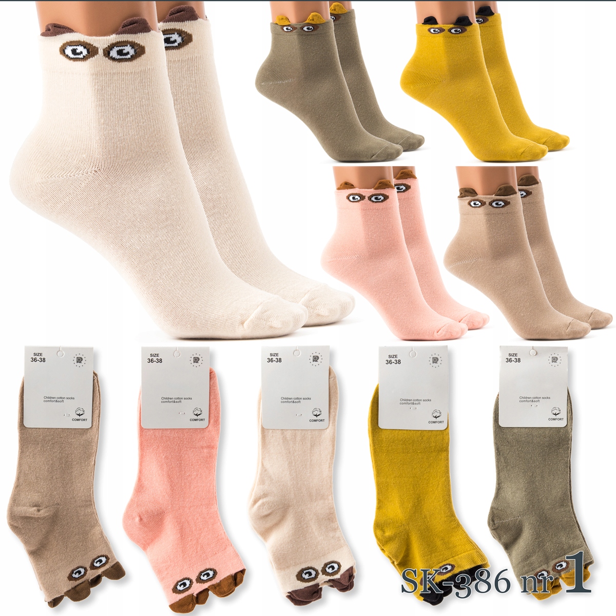 BAWEŁNIANE skarpetki dziewczęce pastelowe WYGODNE JAKOŚĆ Marka Inna marka