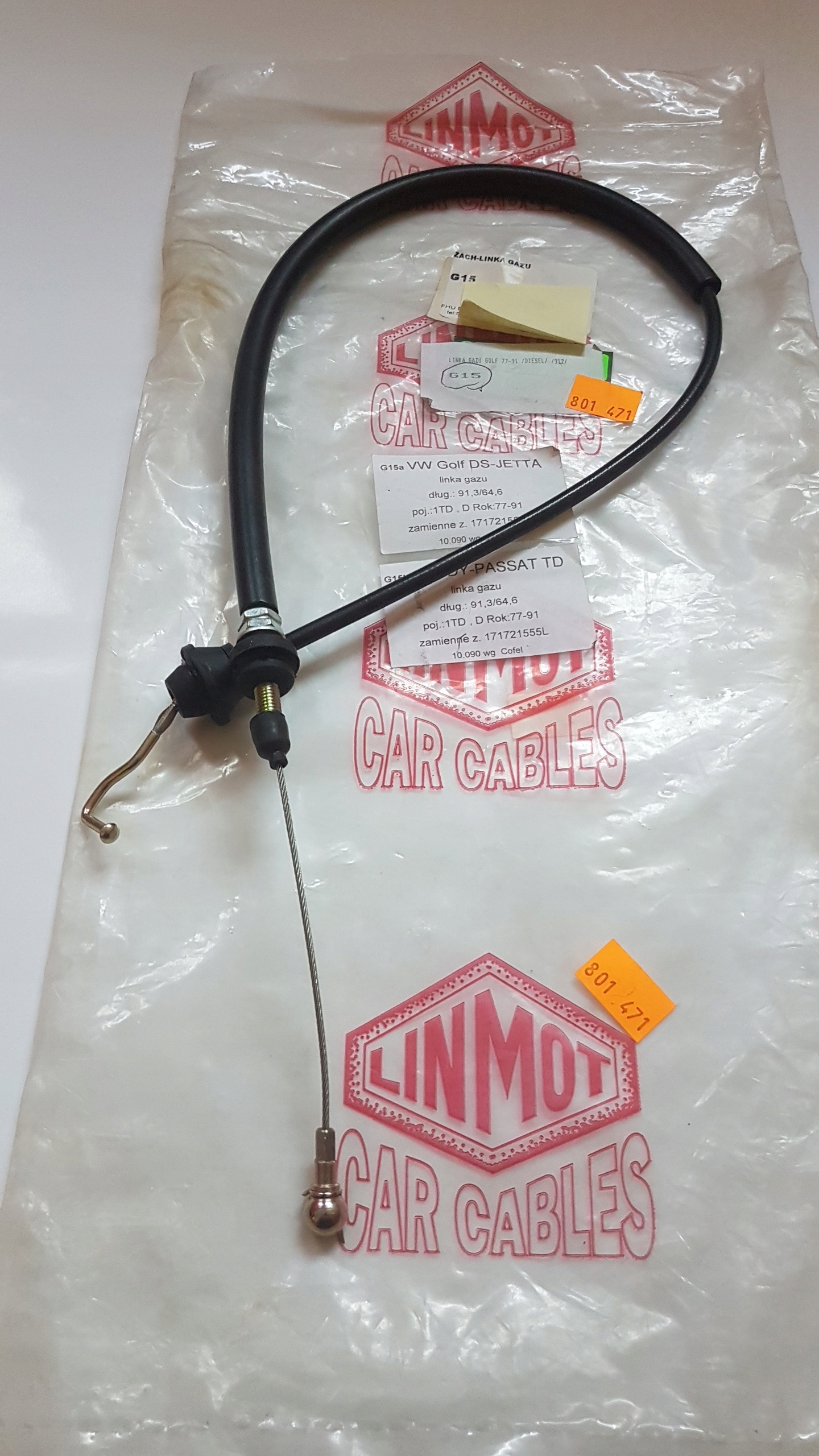 АВТОЗАПЧАСТИ