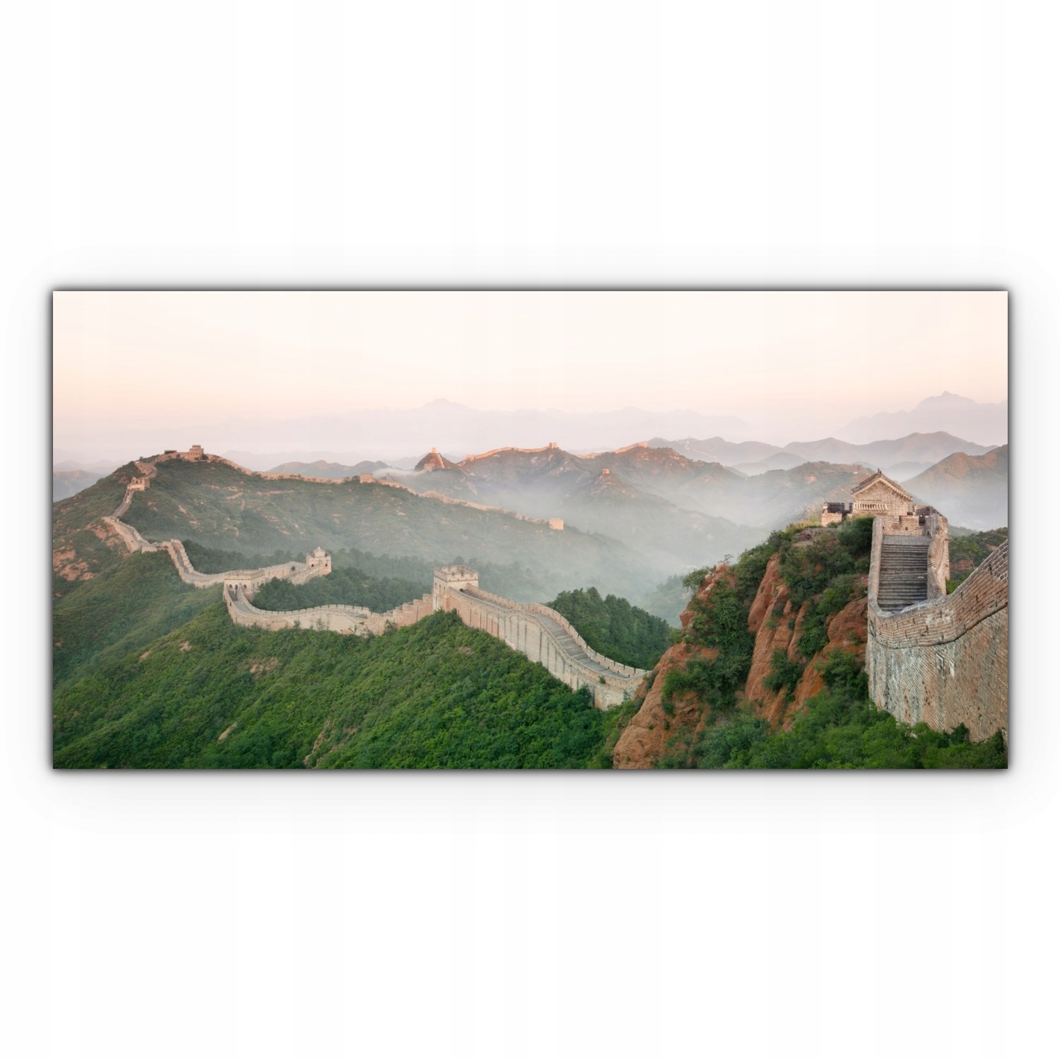 

Canvas płótno do sypialni 120x60 Chiny Wielki Mur