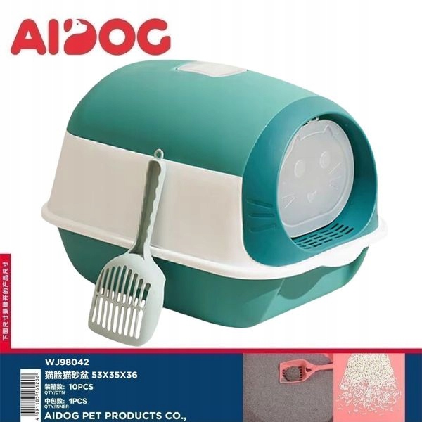 Levně Modrá toaleta pro kočky s kočičí tváří 53 x 35 x 36 cm