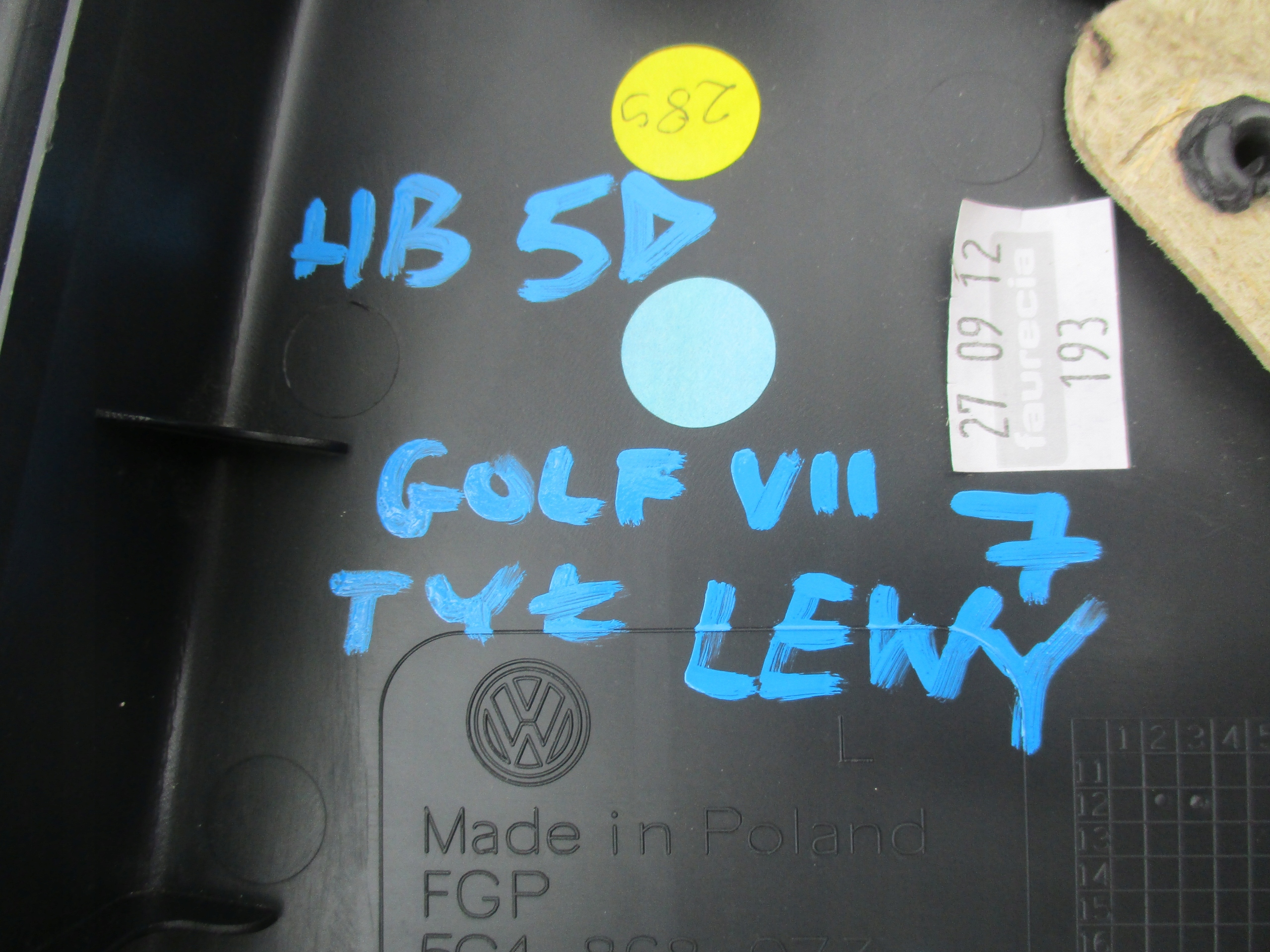 upholstery door left rear part rear VW Golf VII 5G4868073