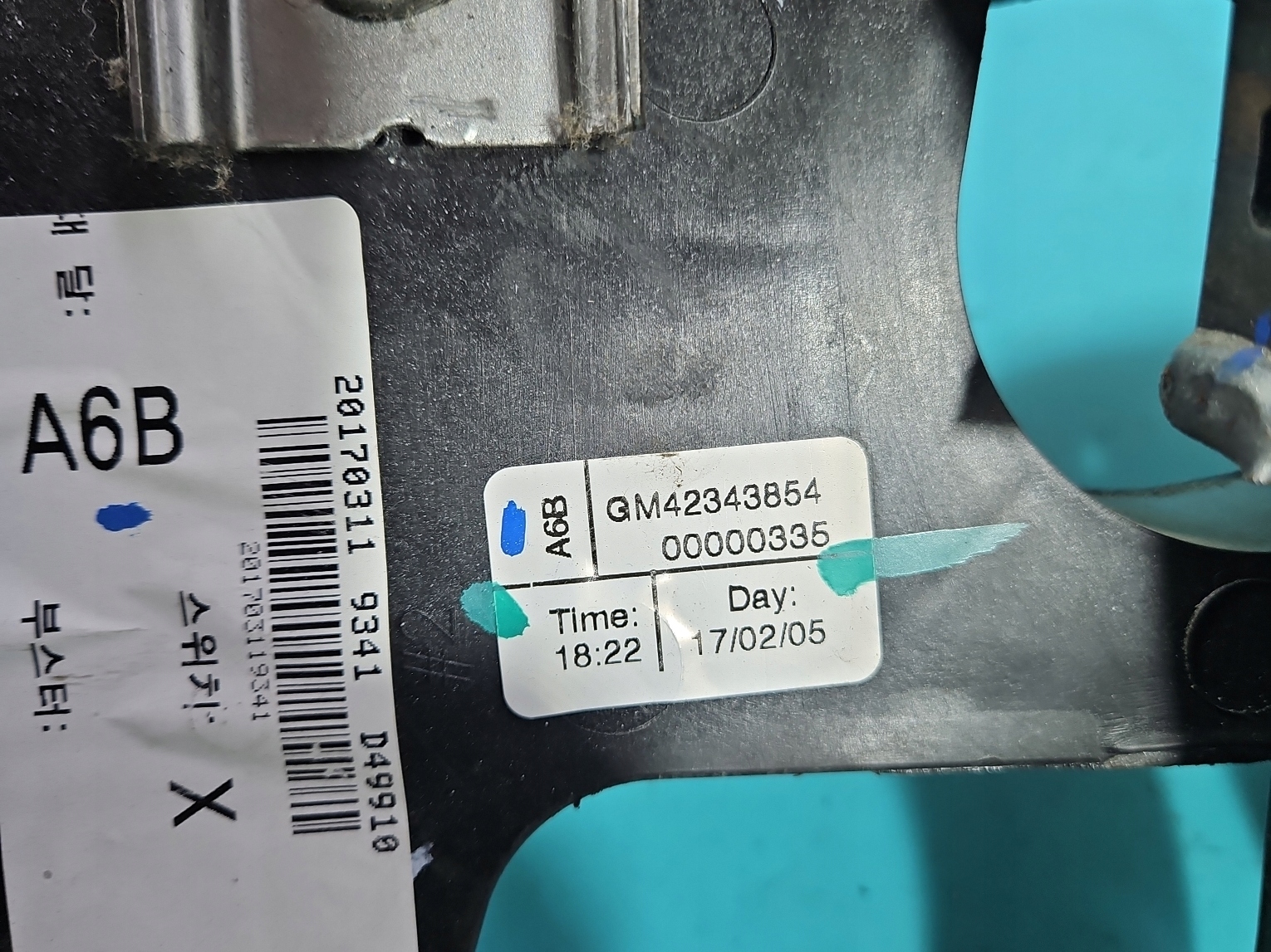 педаль Педали opel MOKKA a тормоза Сцепление