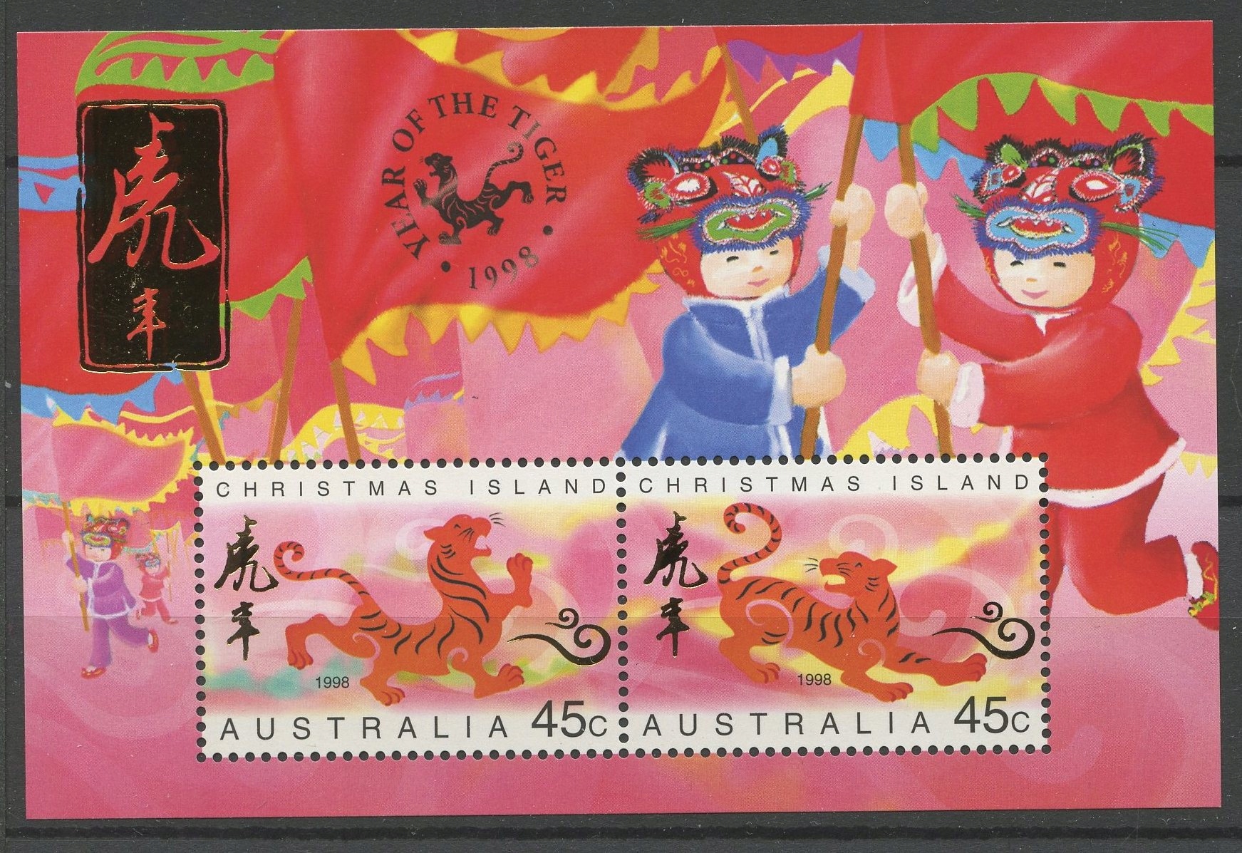 Christmas Island** Mi. Blok 12 Chiński Nowy Rok Tygrysa