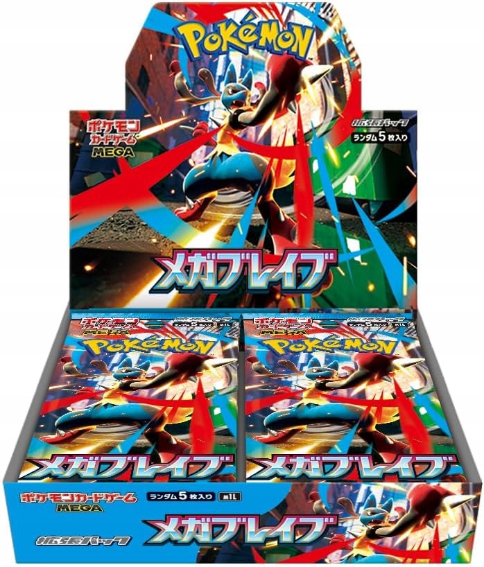 Pokémon Tcg: Brave M1L Booster Box Jpn Sealed
