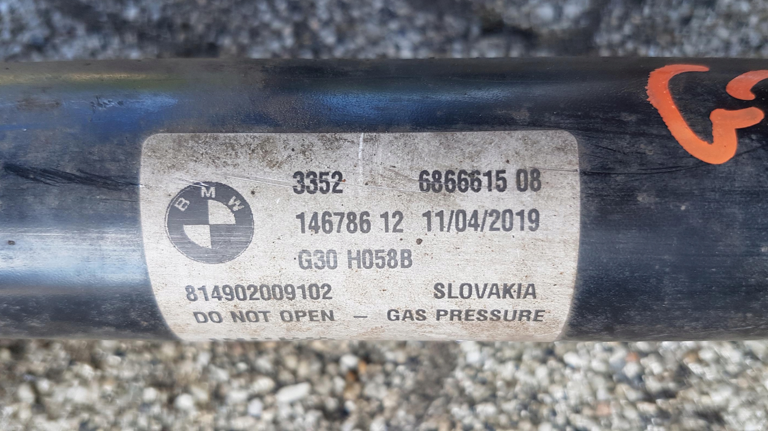Stoßdämpfer rechts heck BMW SERIA 5 G30 6866615