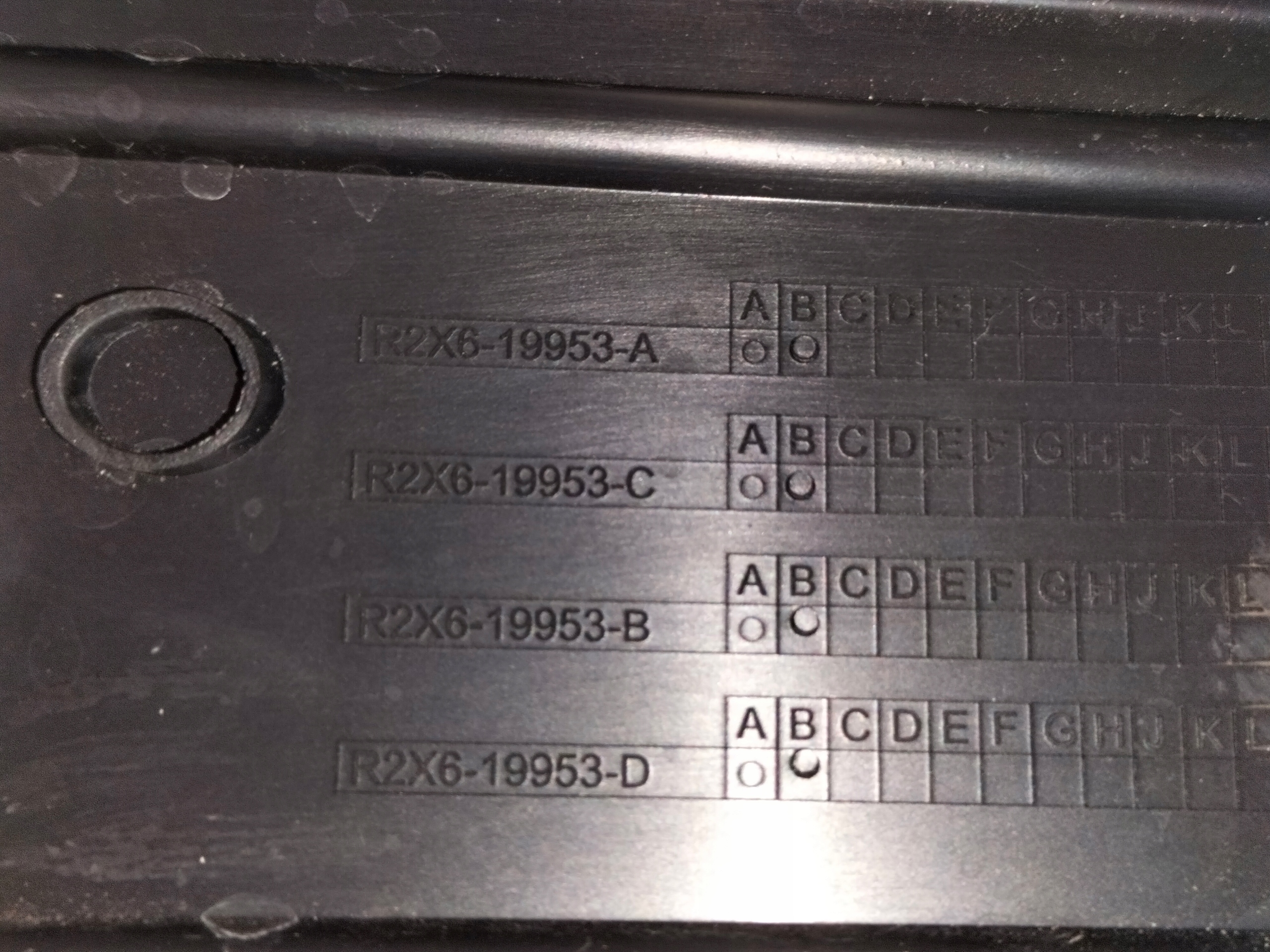grille grid of a bumper front left FORD TOURNEO COURIER II 24